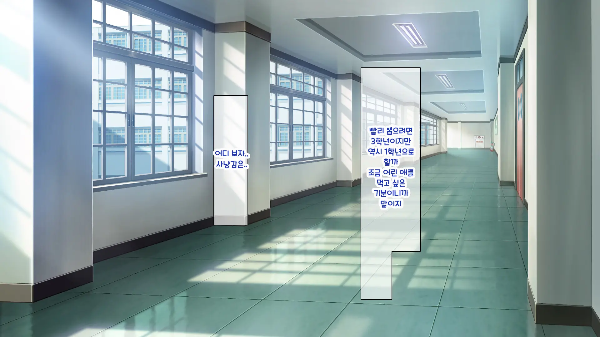 웹툰 이미지 71