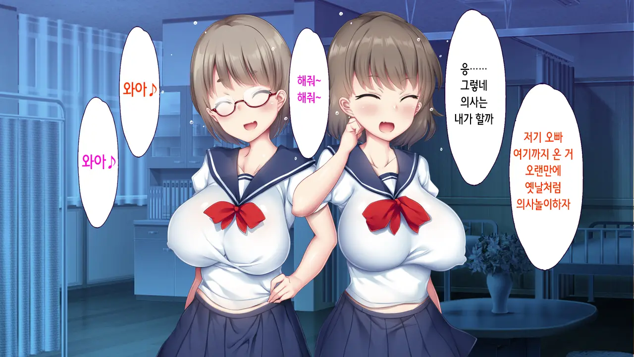 웹툰 이미지 119