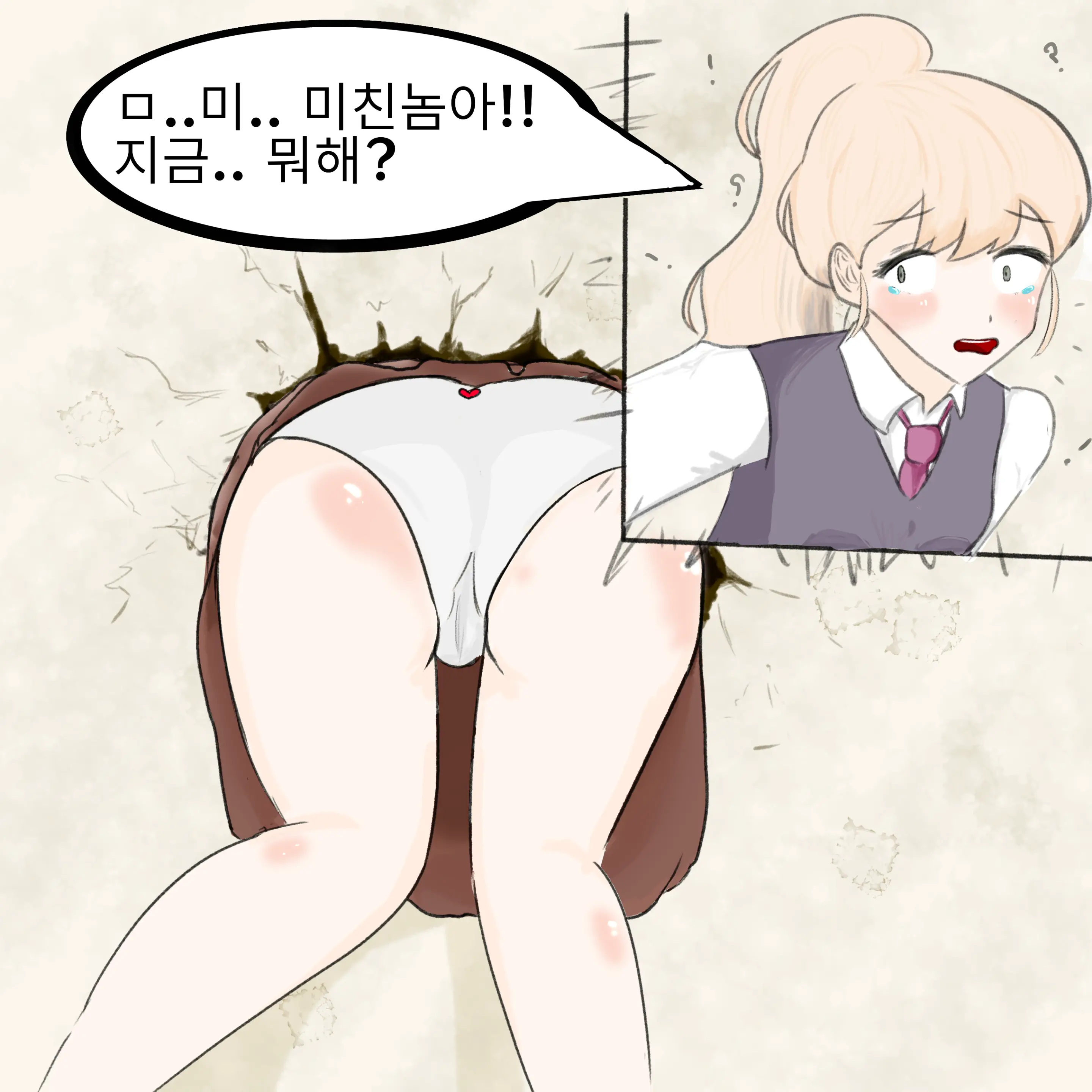 웹툰 이미지 25