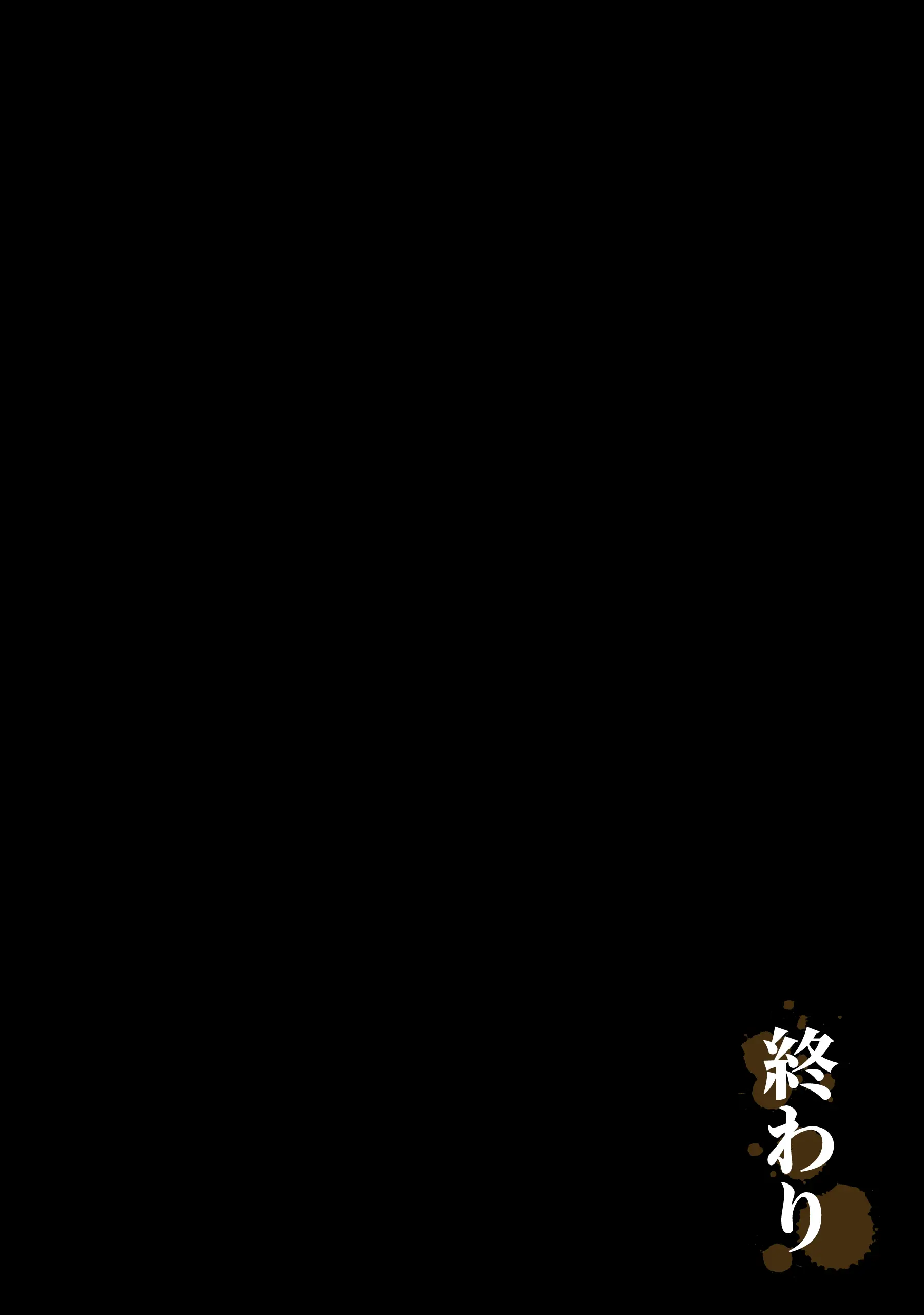 웹툰 이미지 47