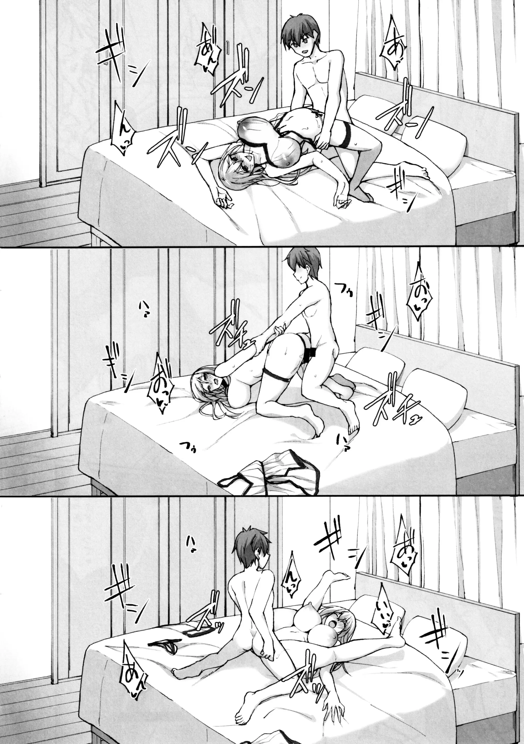 웹툰 이미지 36