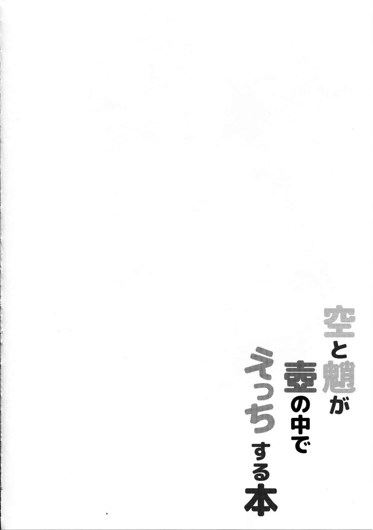 웹툰 이미지 13
