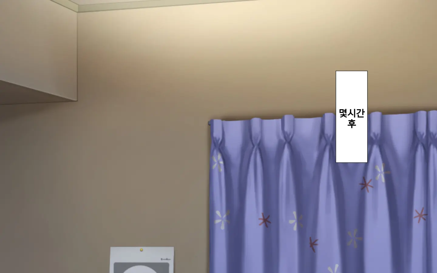 웹툰 이미지 38