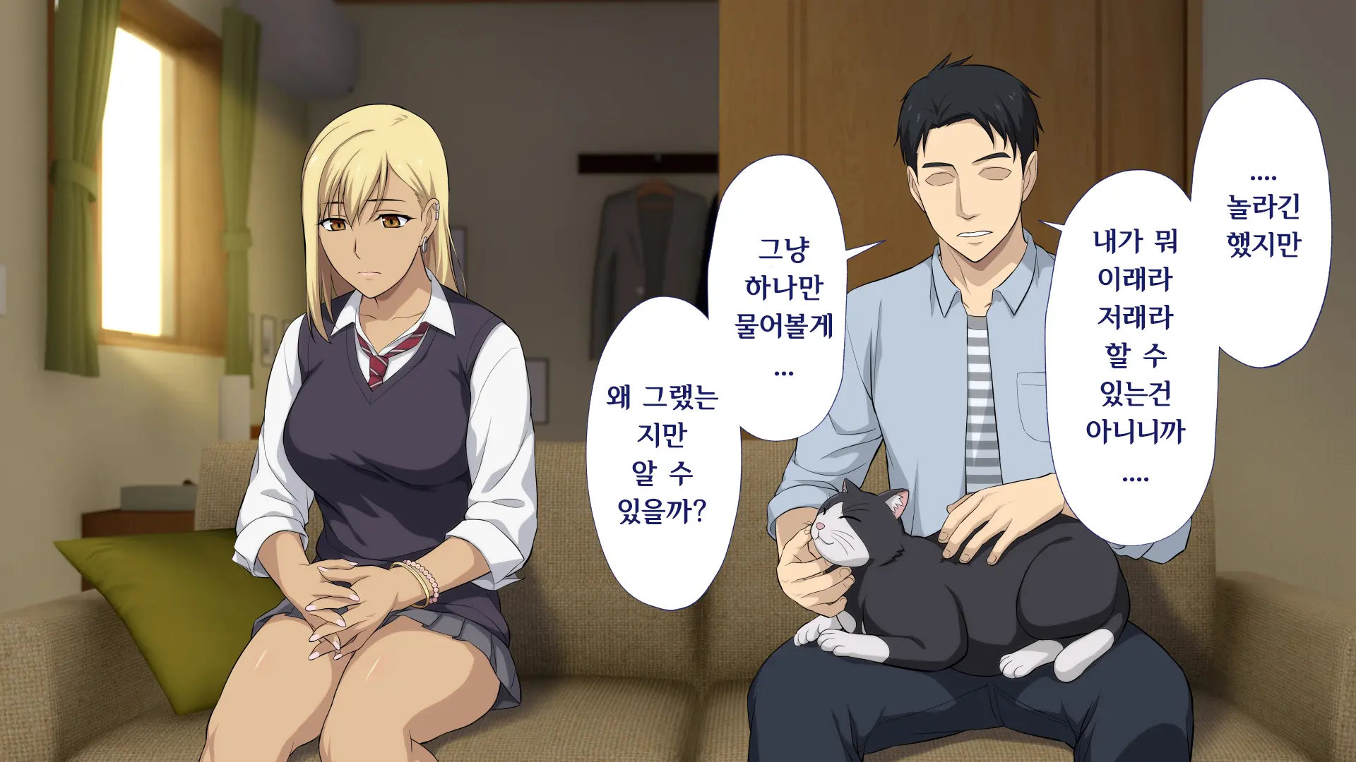 웹툰 이미지 160