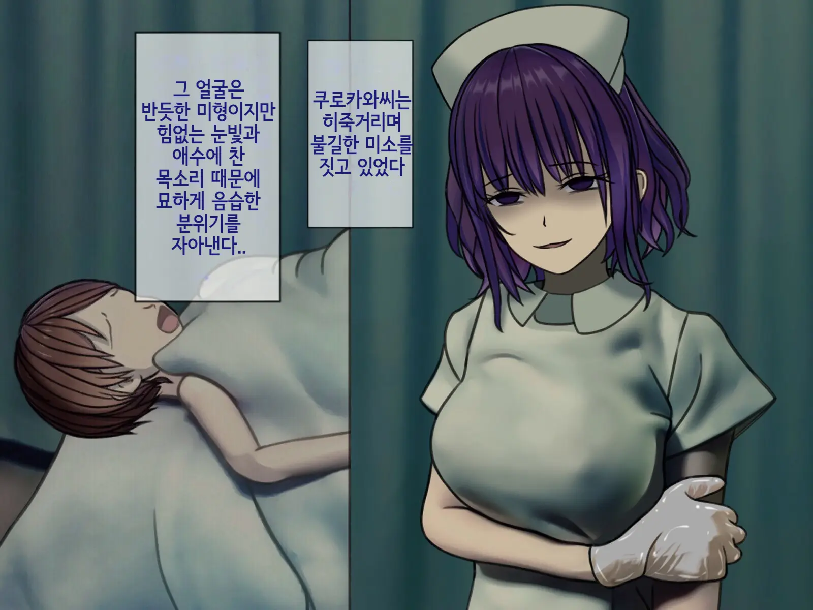 웹툰 이미지 10