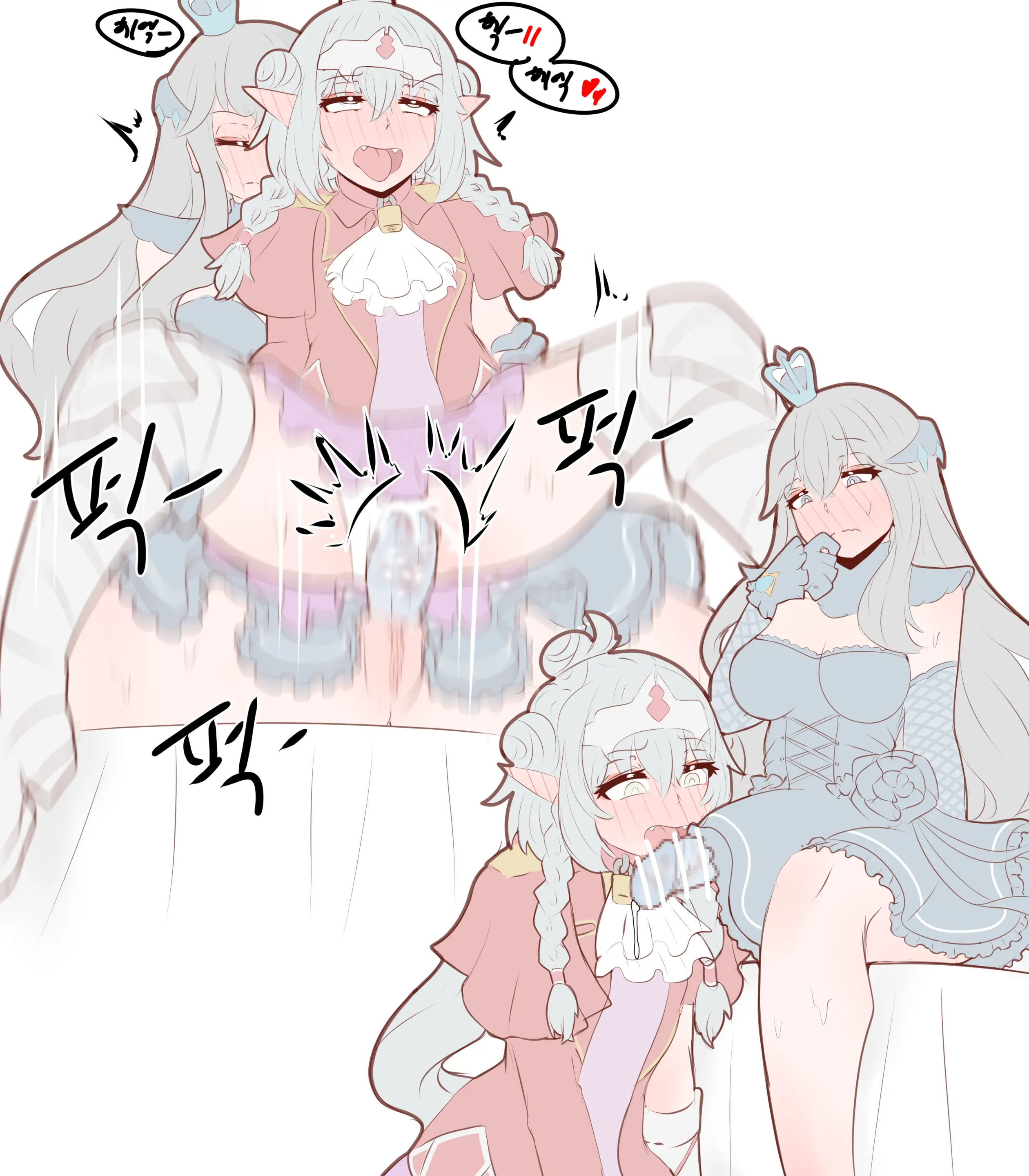 웹툰 이미지 339