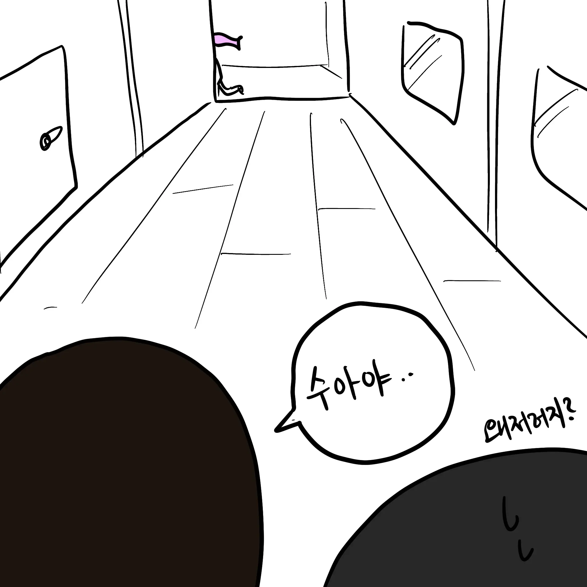 웹툰 이미지 94