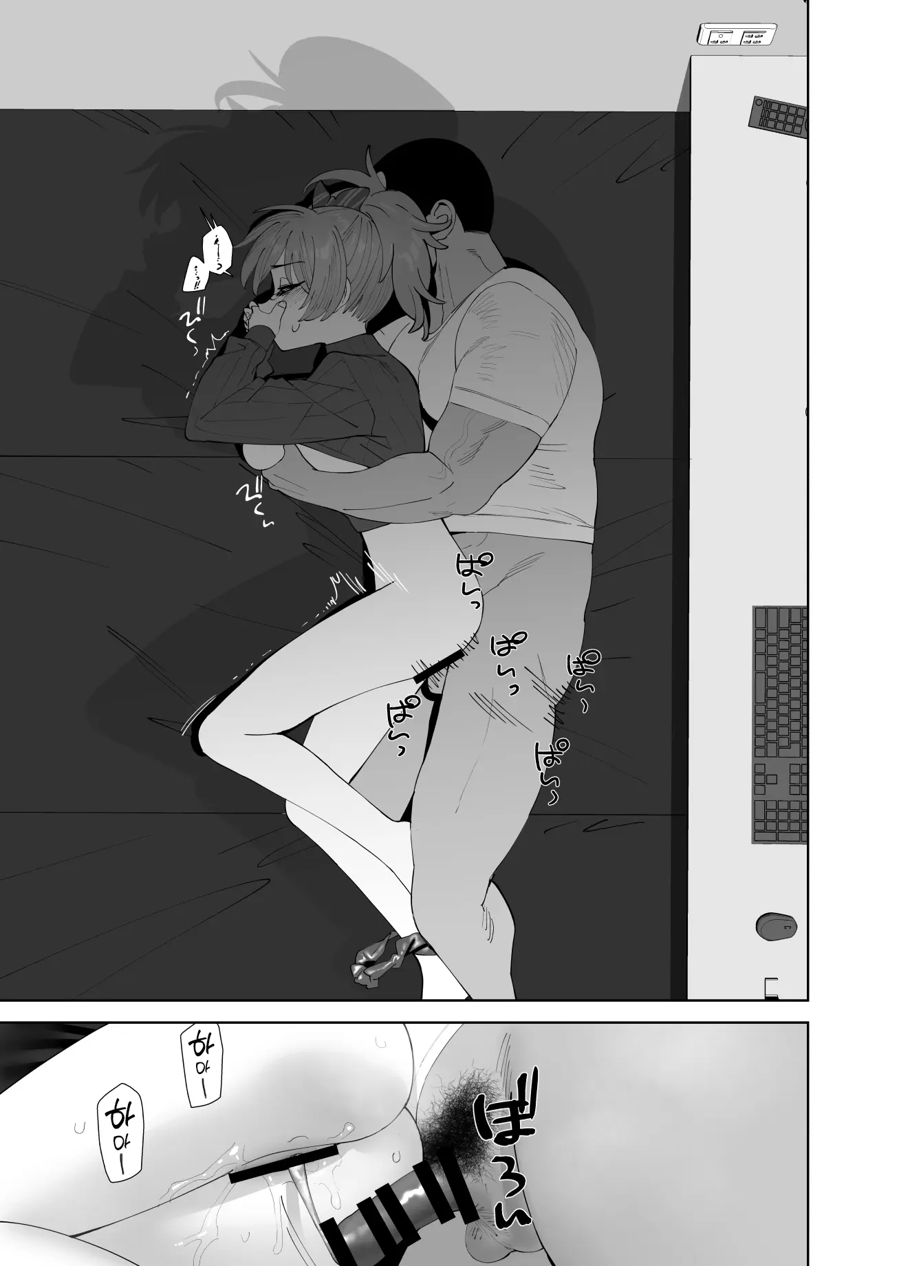 웹툰 이미지 18