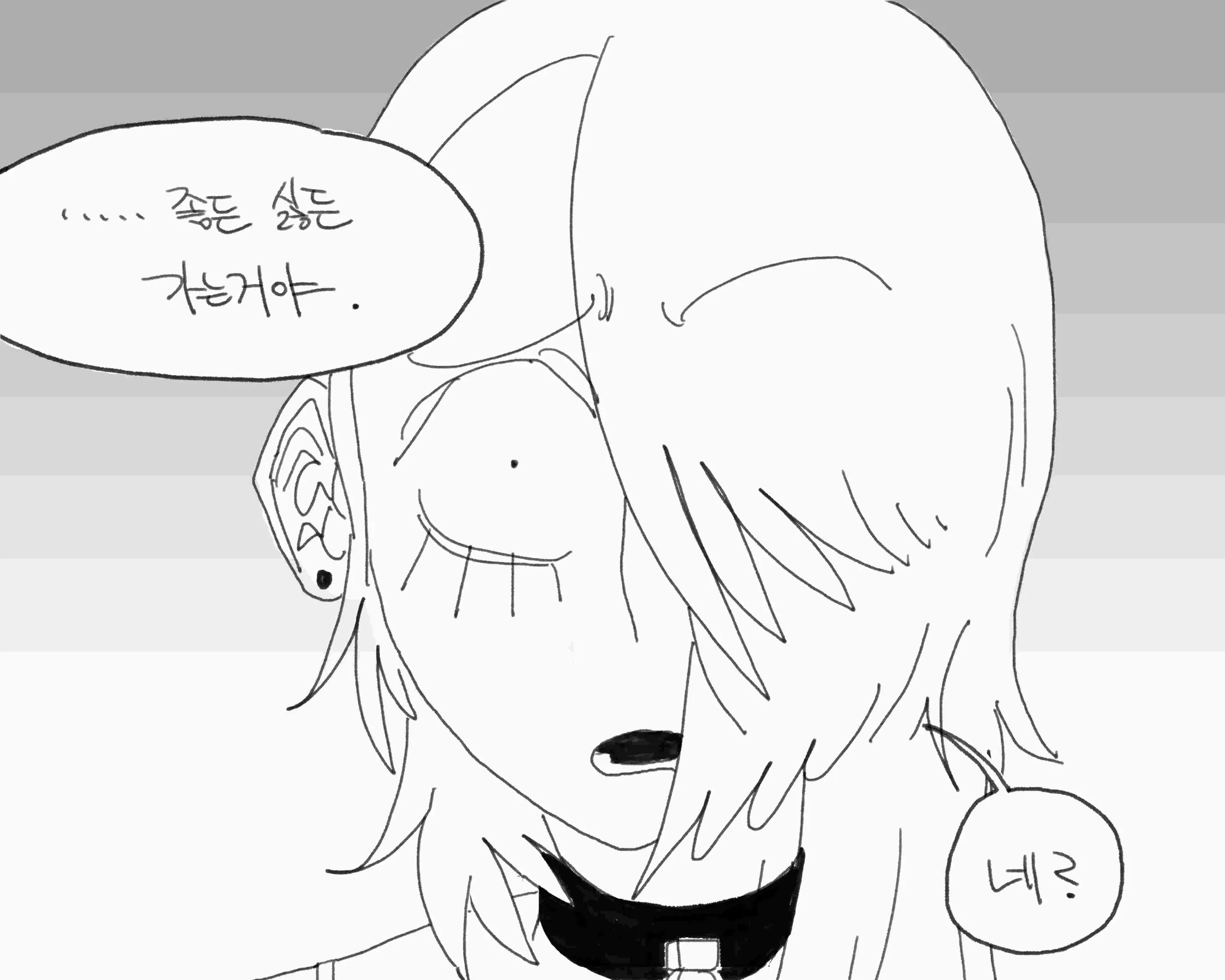 웹툰 이미지 315