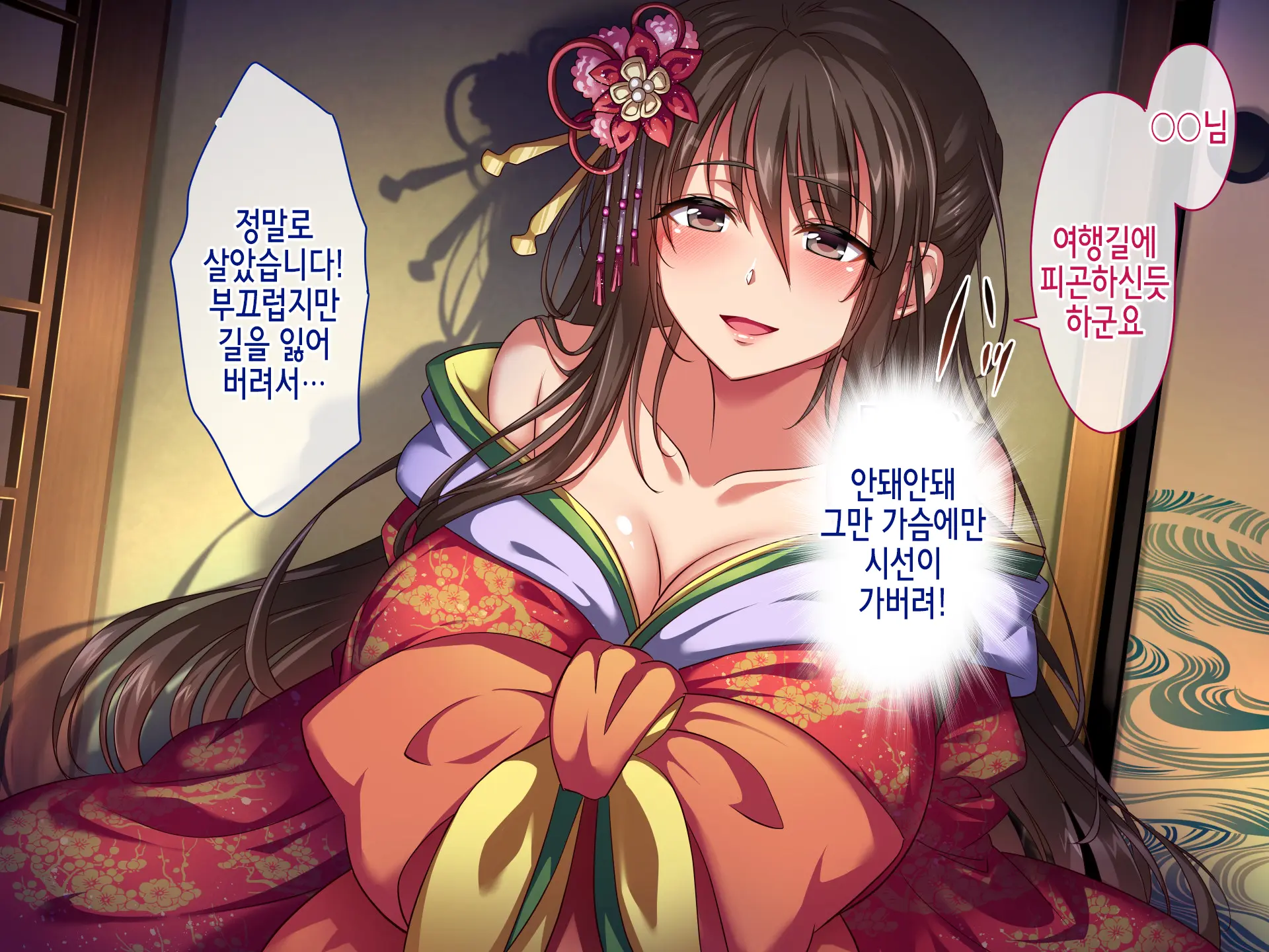 웹툰 이미지 10