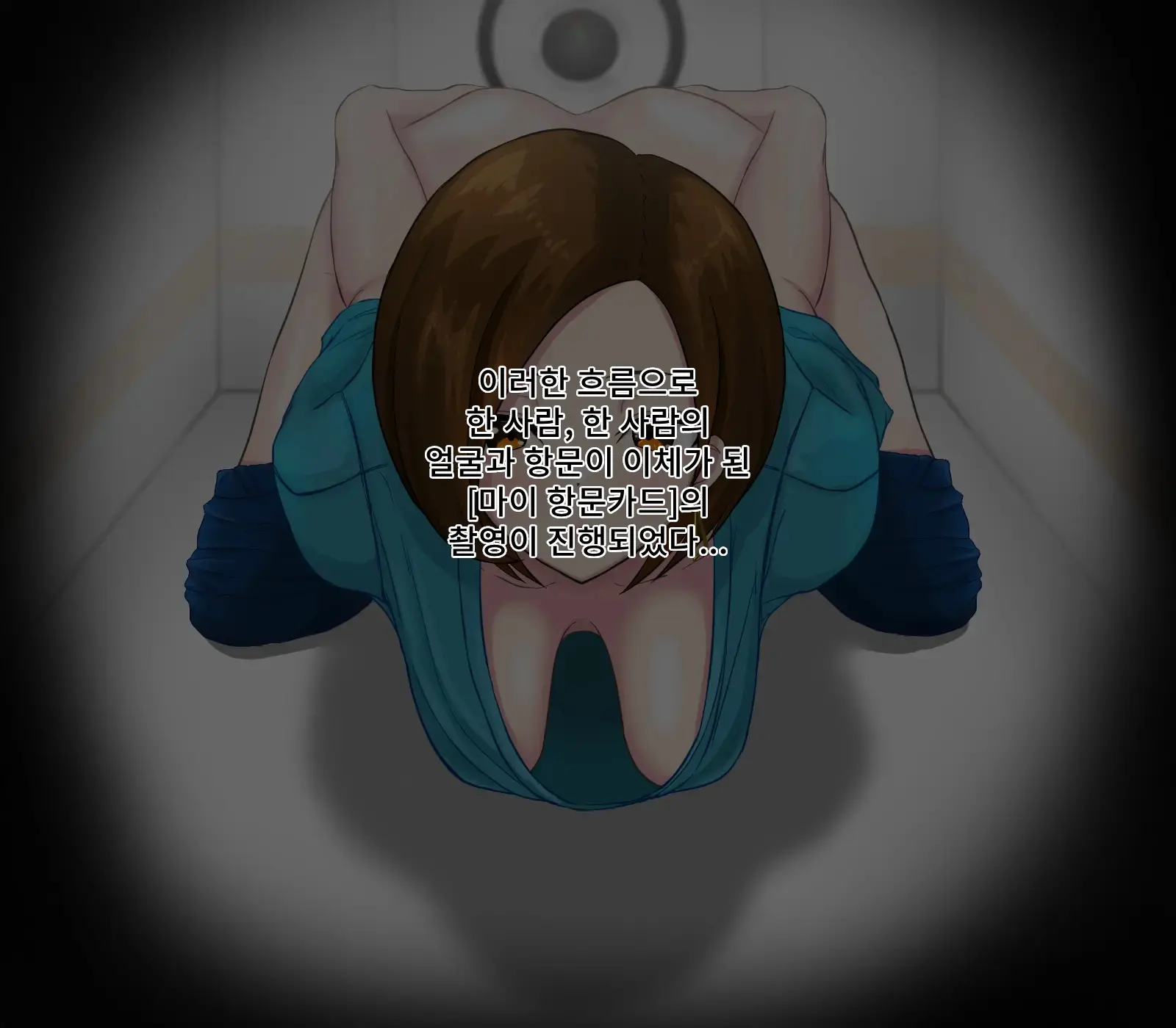 웹툰 이미지 7
