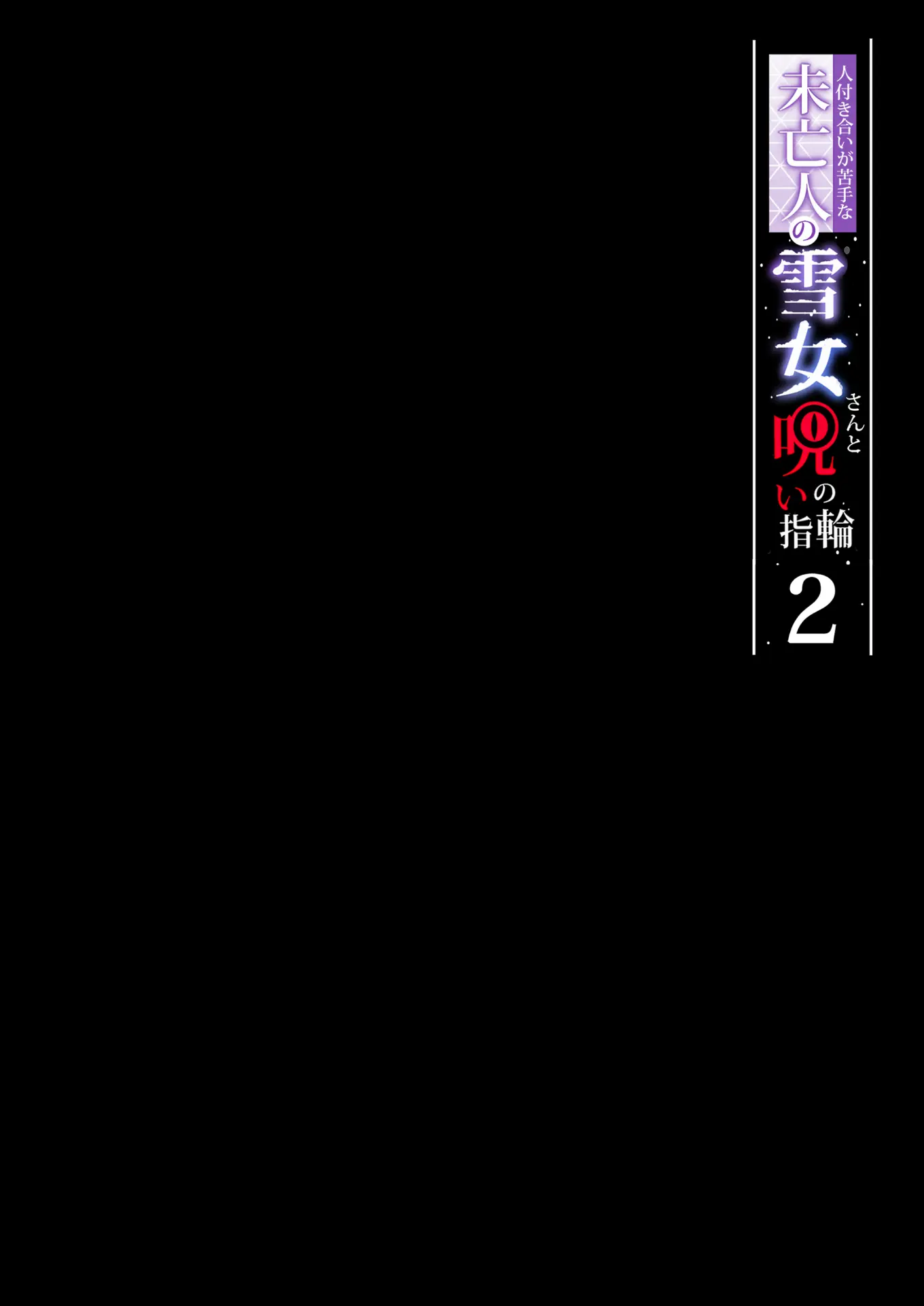 웹툰 이미지 50