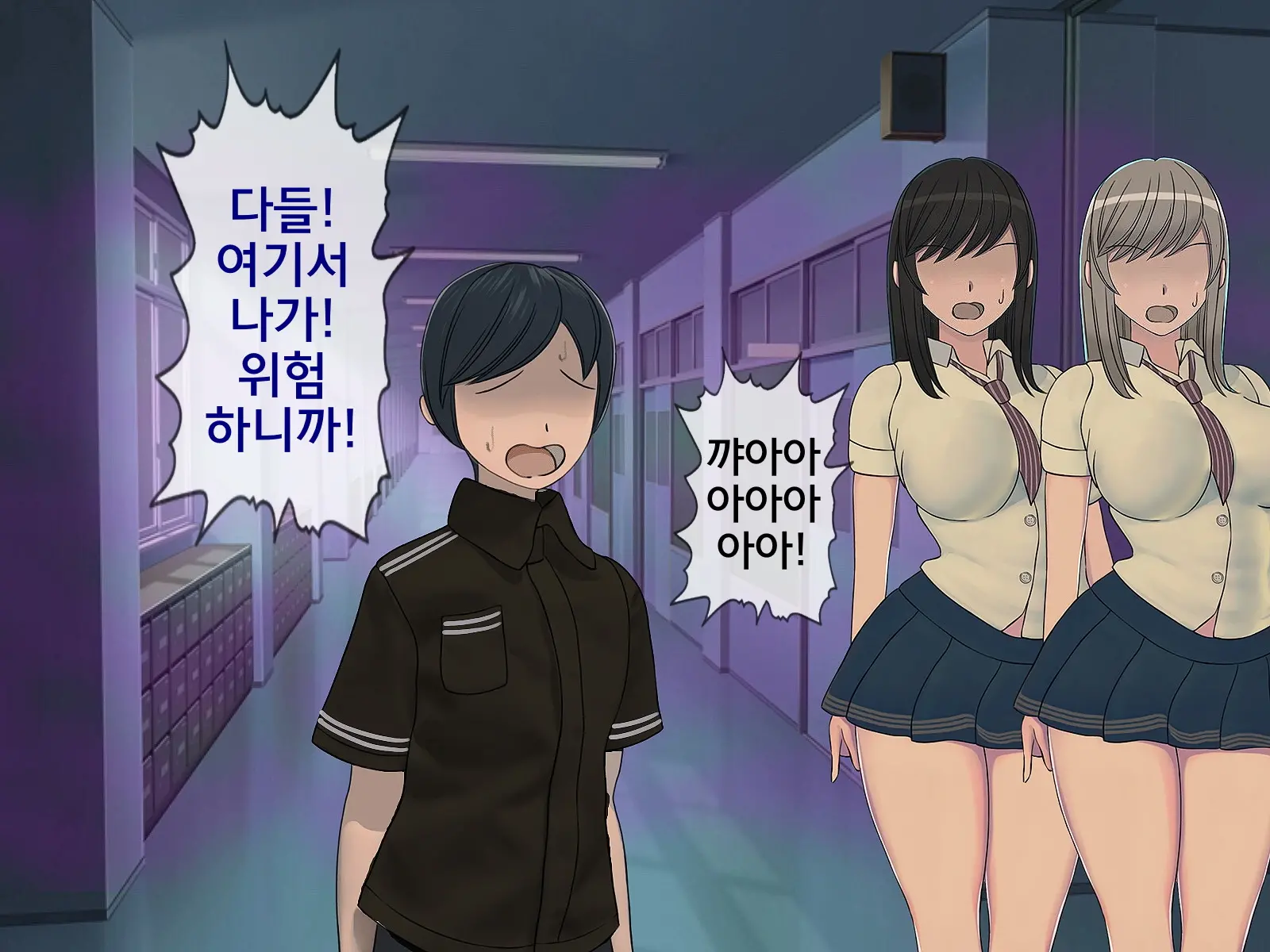 웹툰 이미지 322