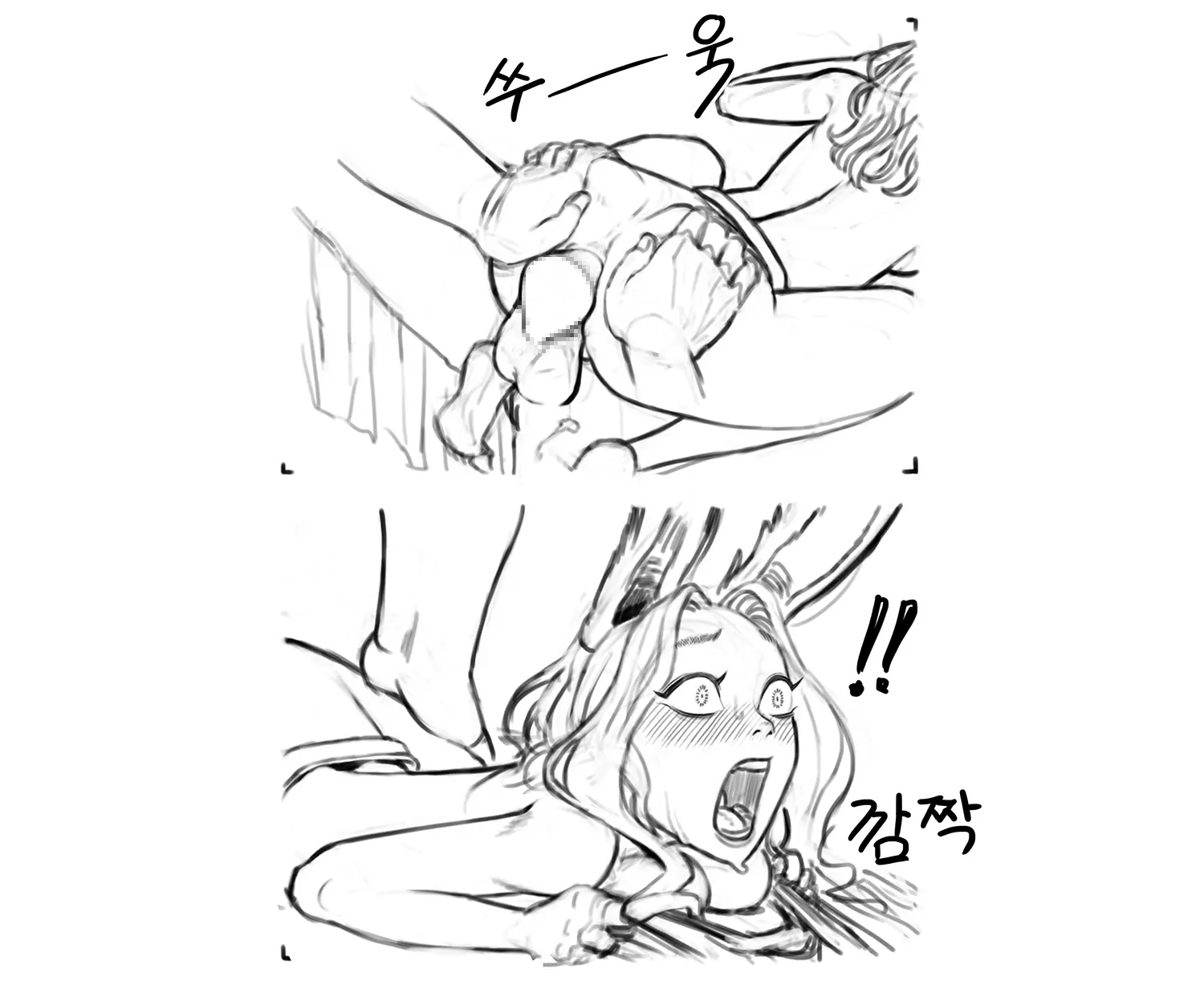 웹툰 이미지 135