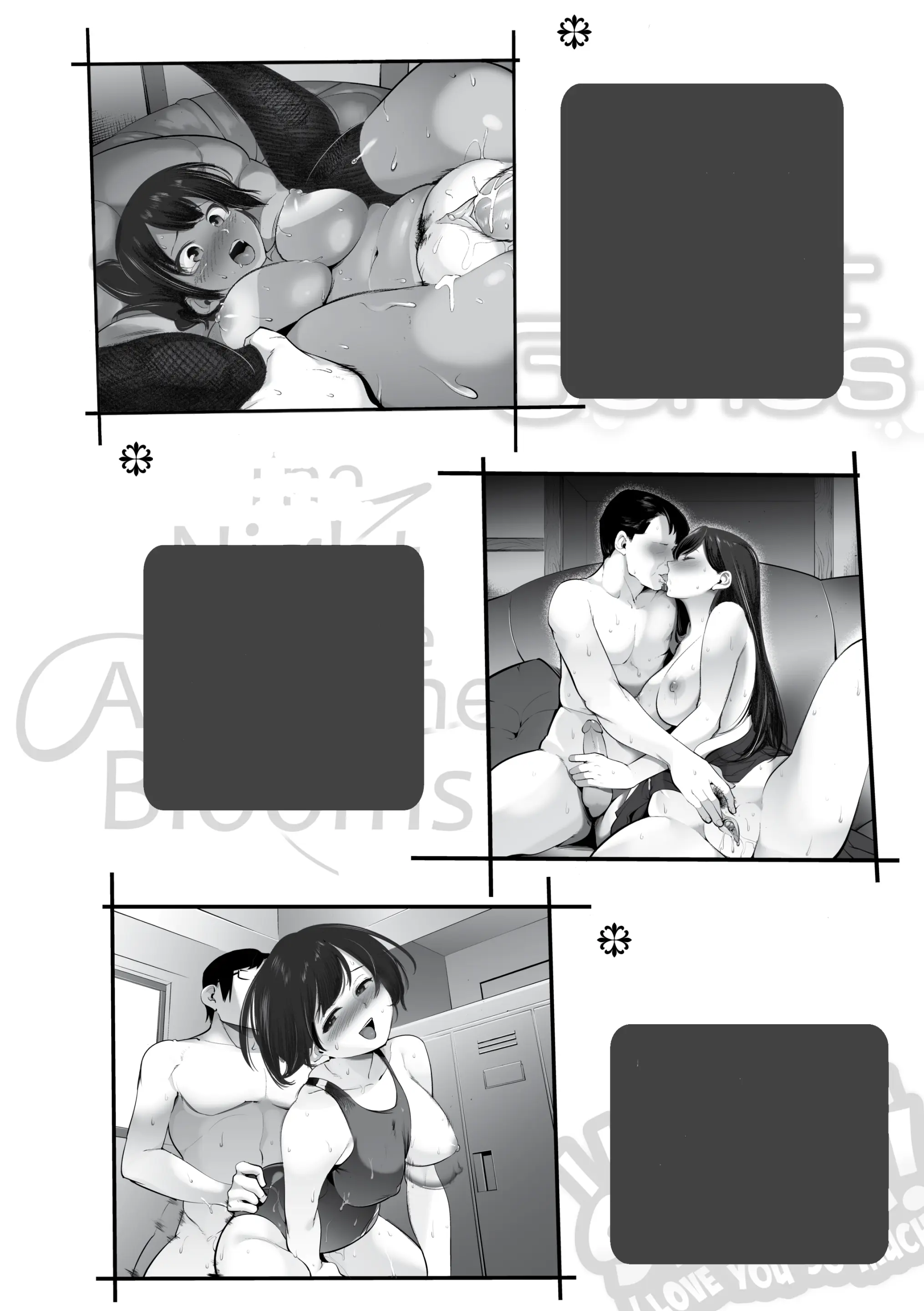 웹툰 이미지 214