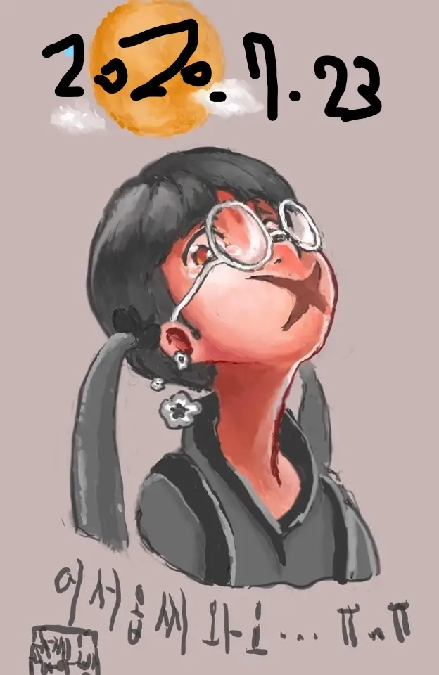 웹툰 이미지 455