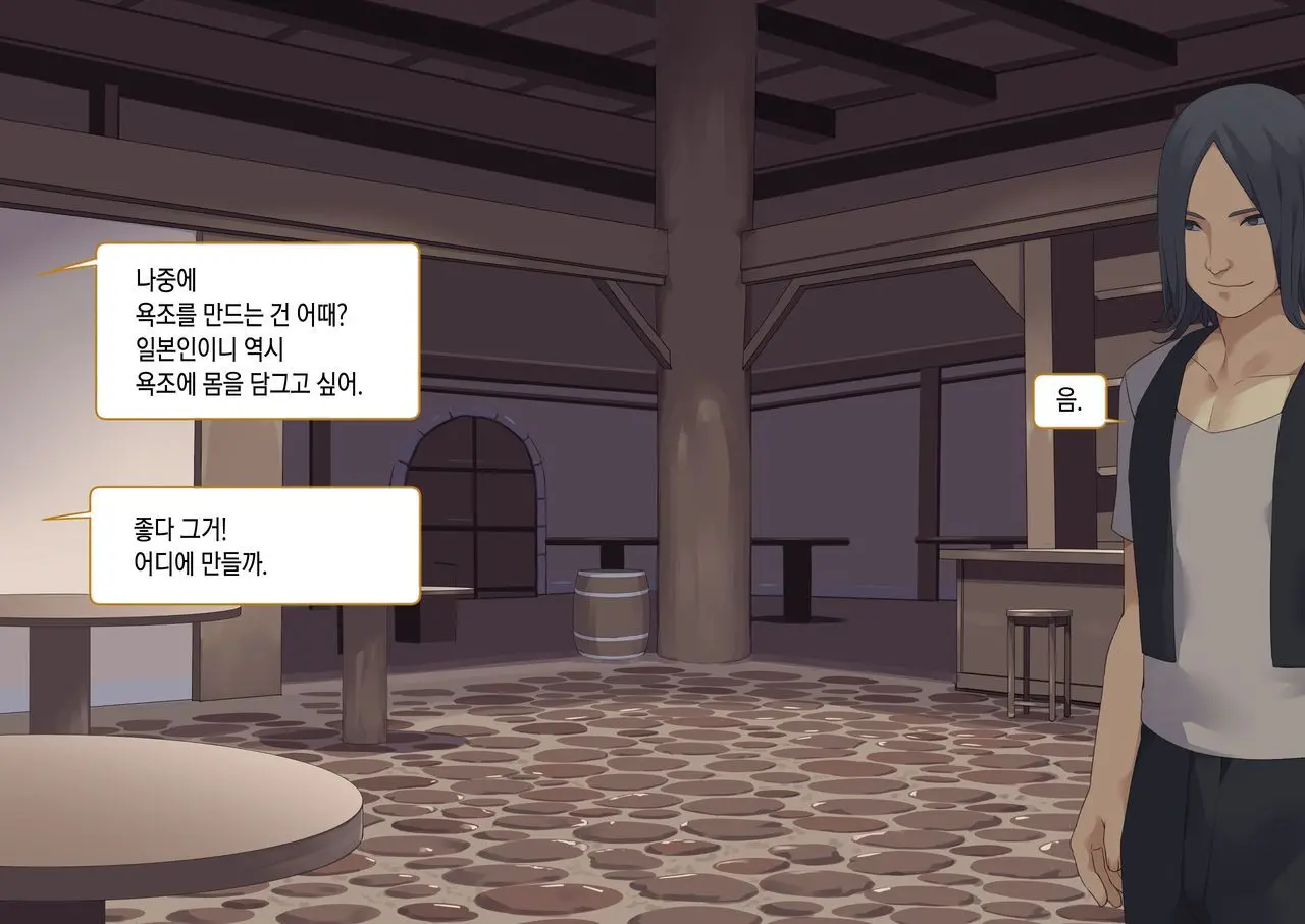 웹툰 이미지 25