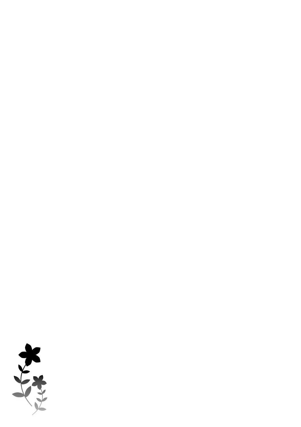 웹툰 이미지 132