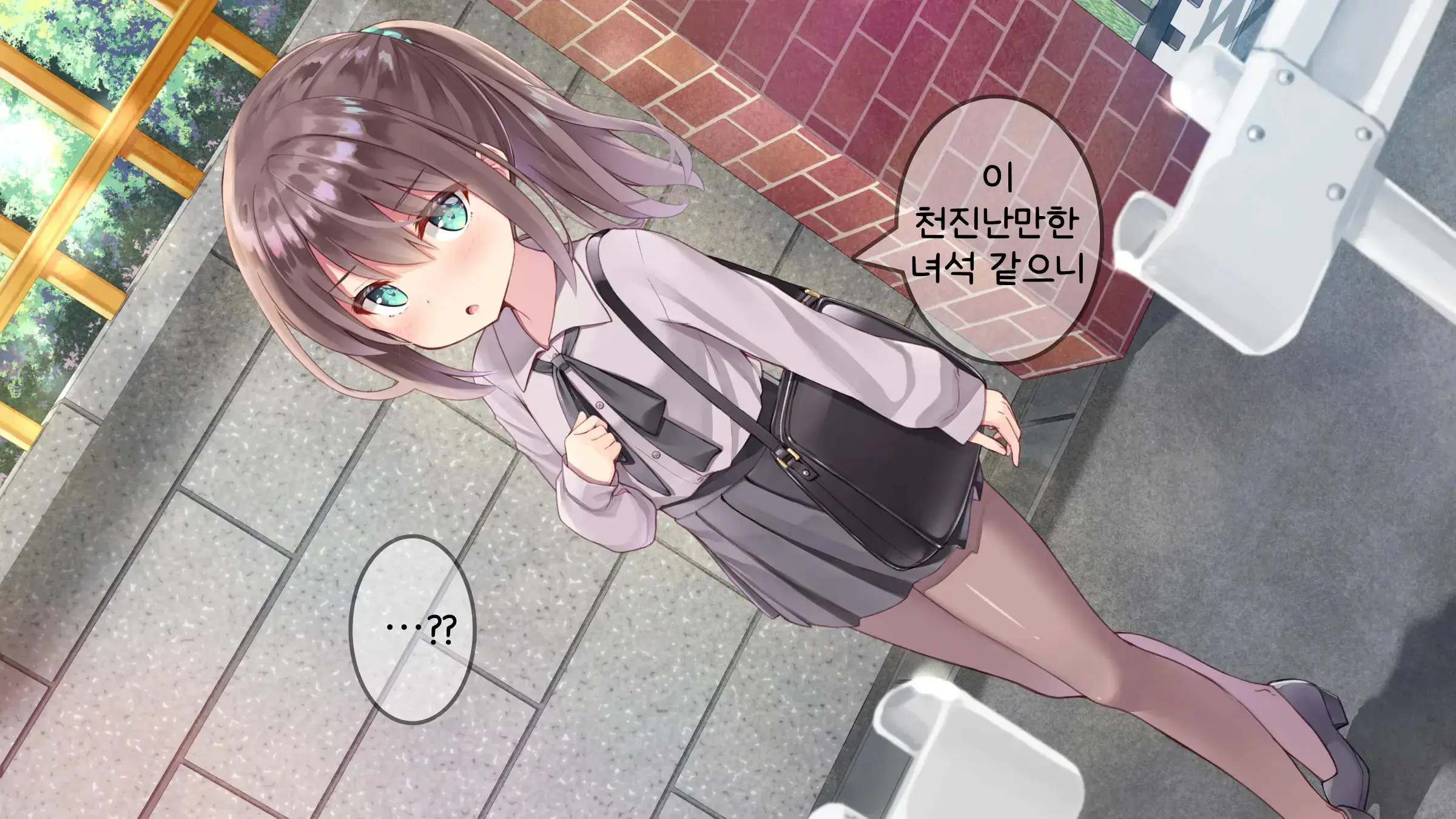 웹툰 이미지 61