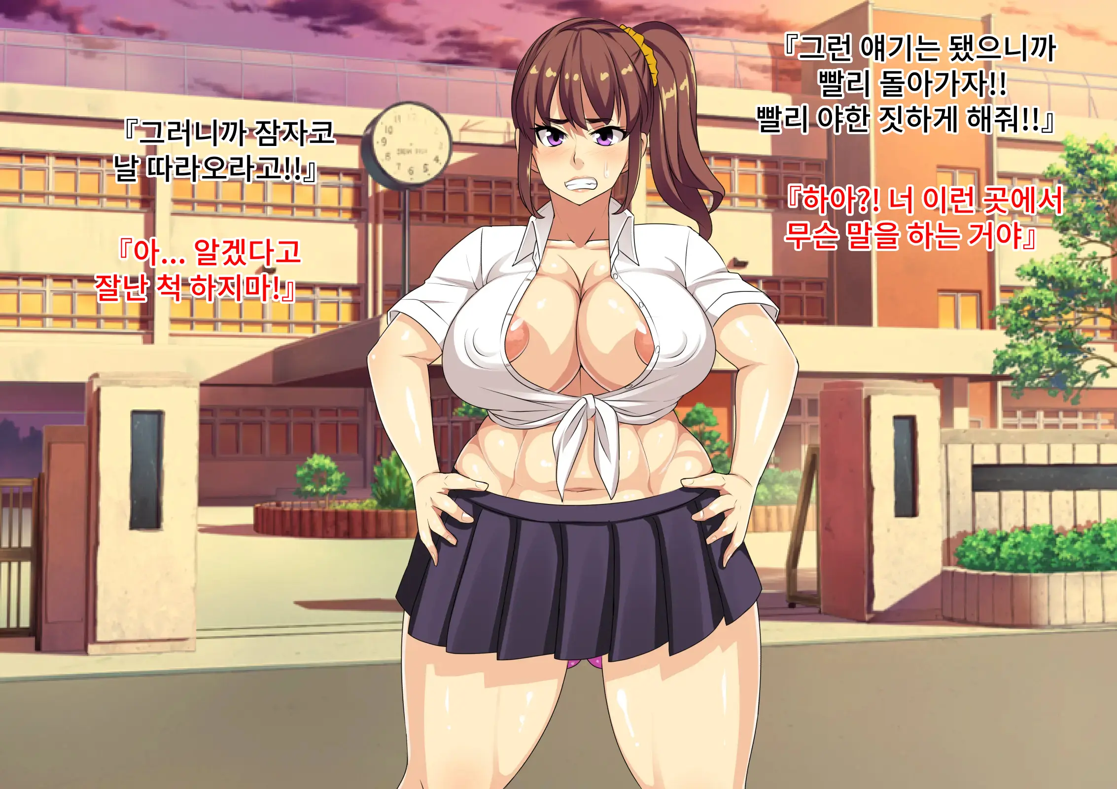 웹툰 이미지 97