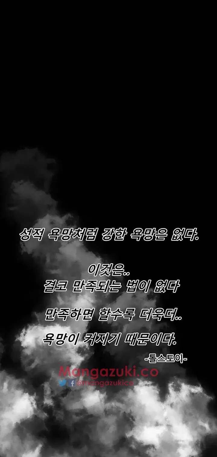 웹툰 이미지 22