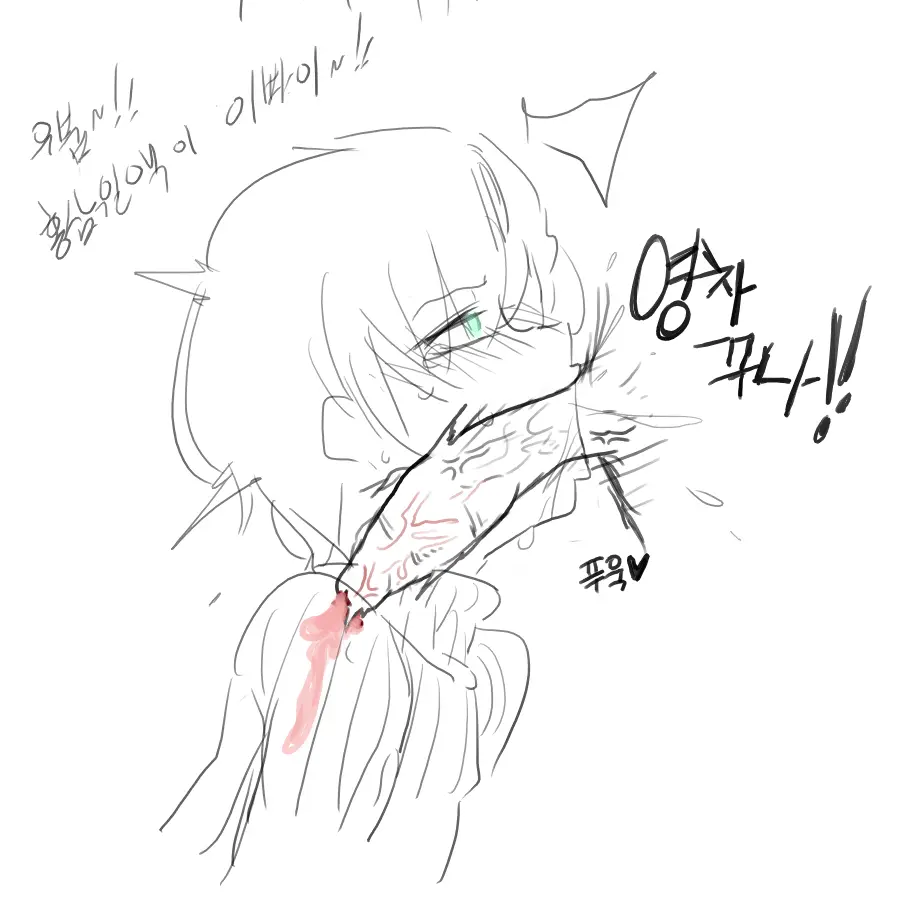 웹툰 이미지 399