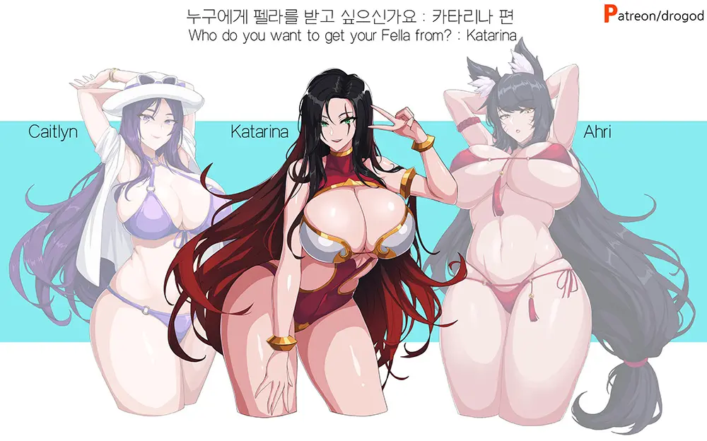 웹툰 이미지 262