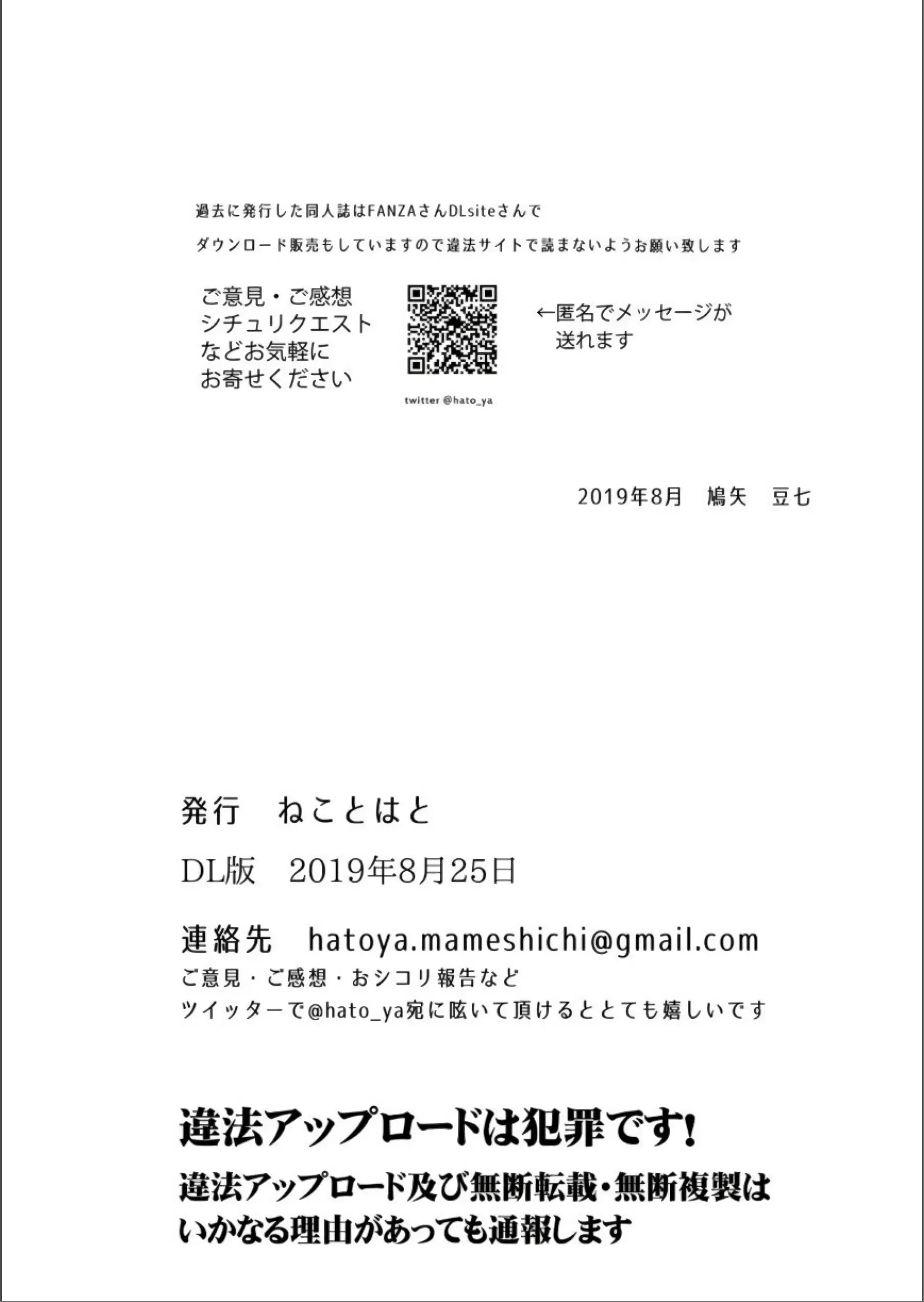 웹툰 이미지 27