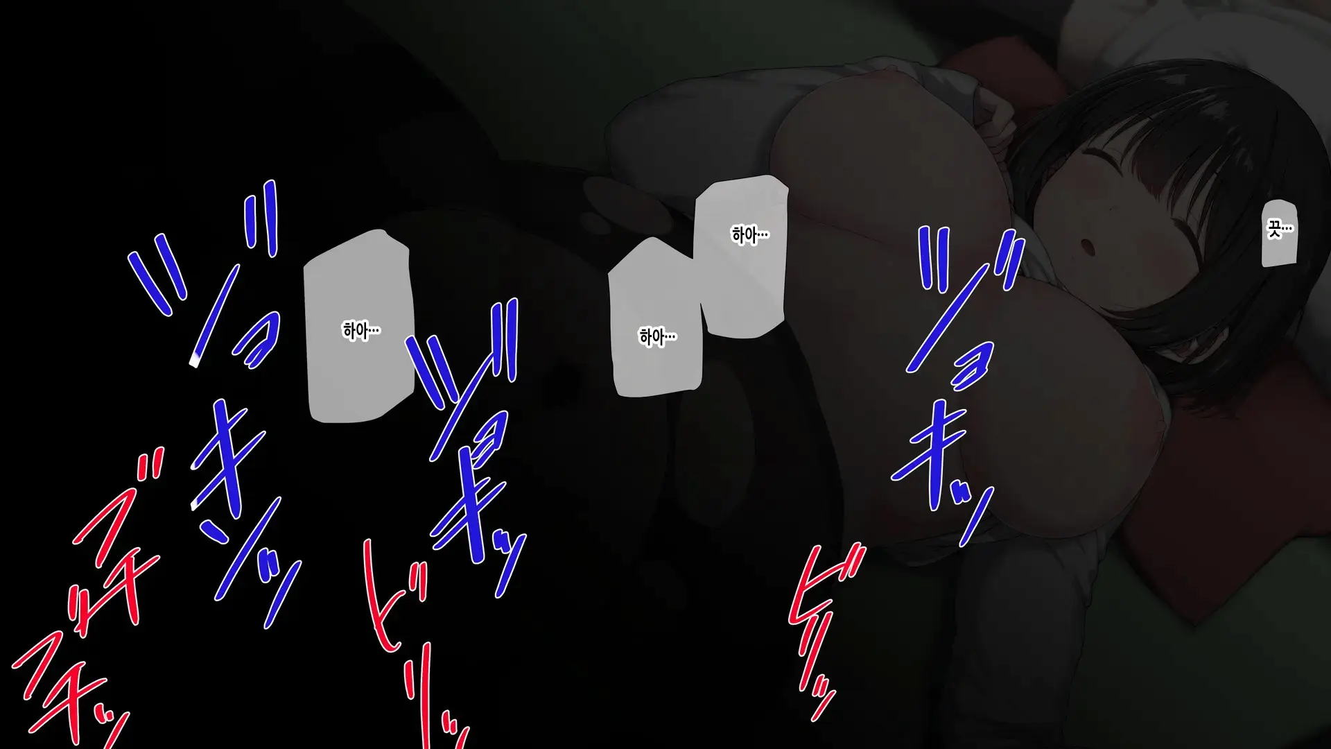 웹툰 이미지 54