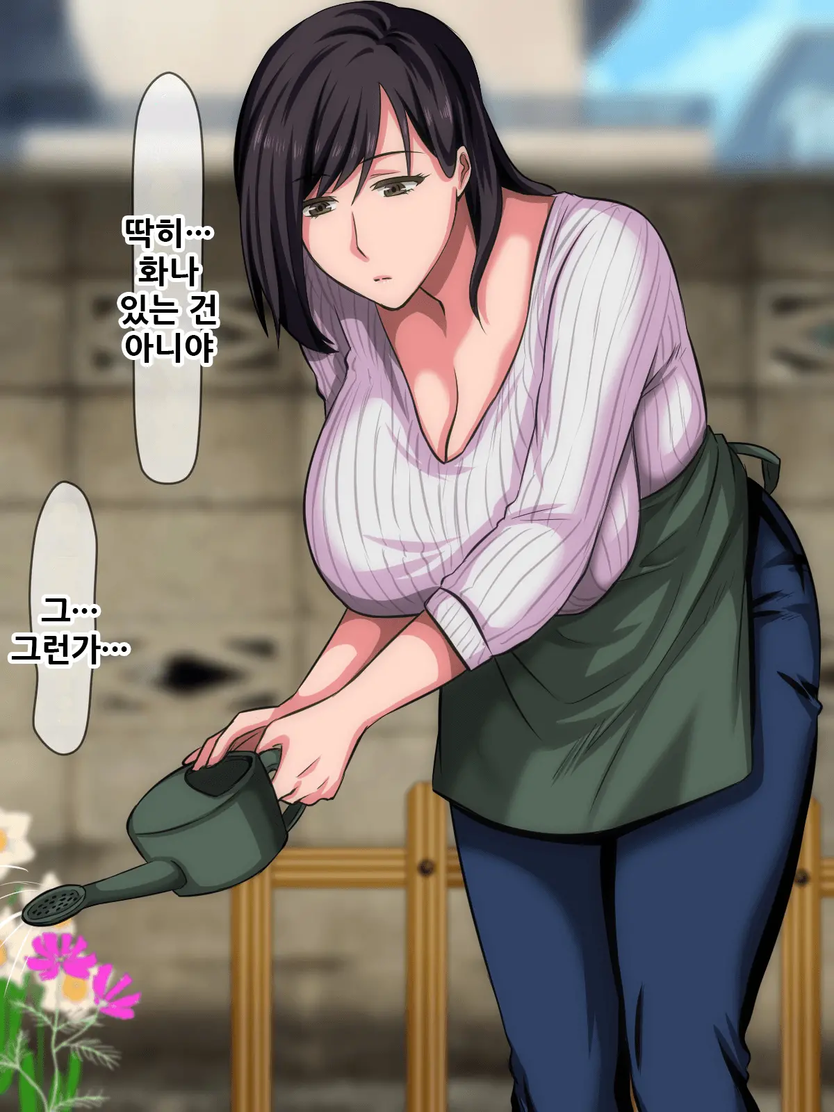 웹툰 이미지 136