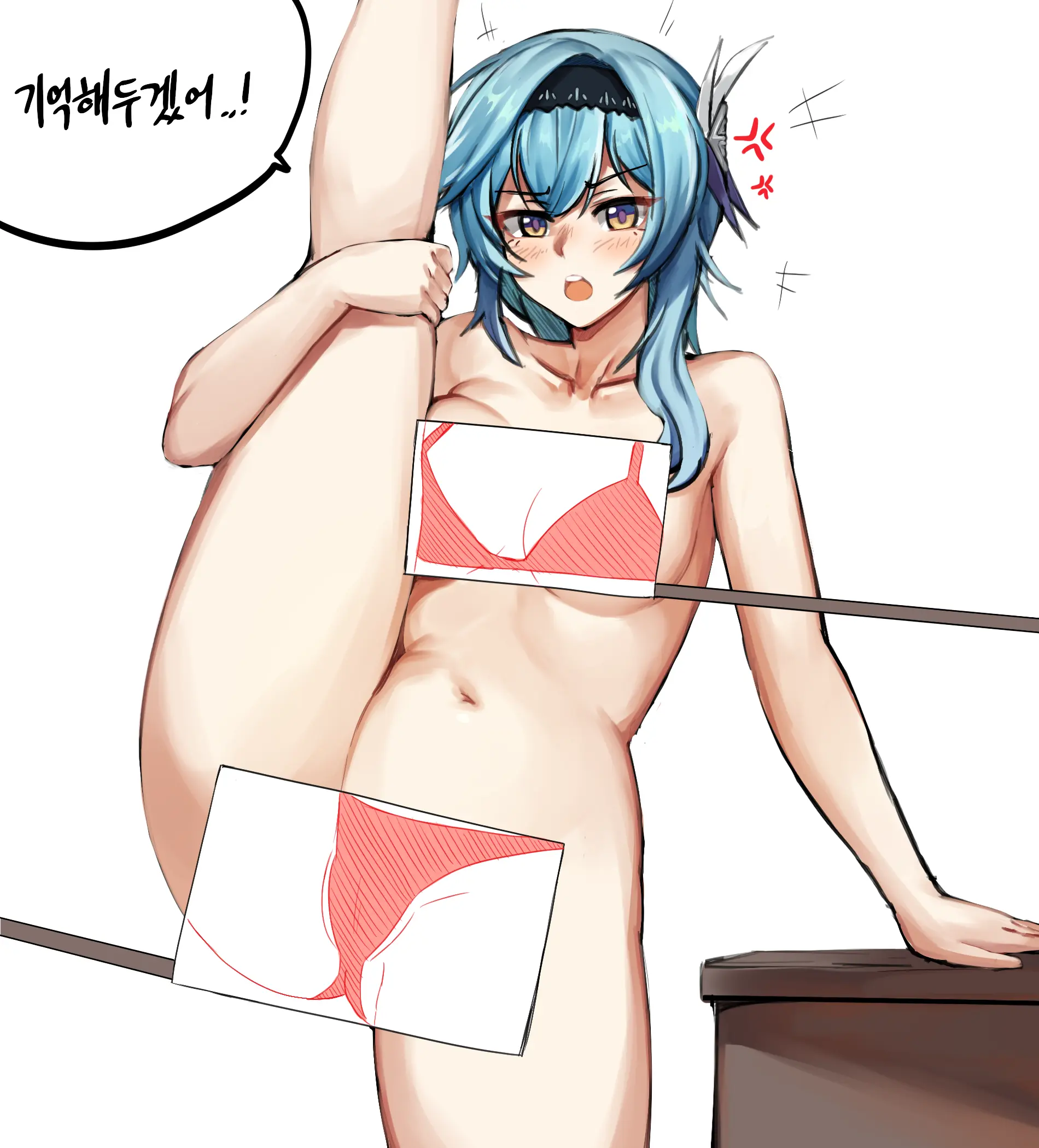 웹툰 이미지 268