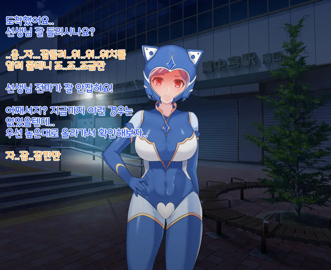 웹툰 이미지 74