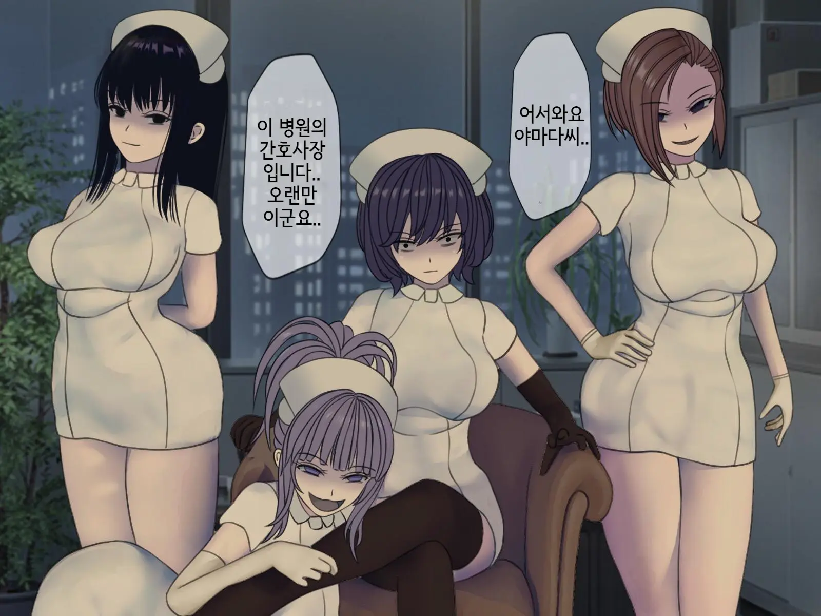 웹툰 이미지 123