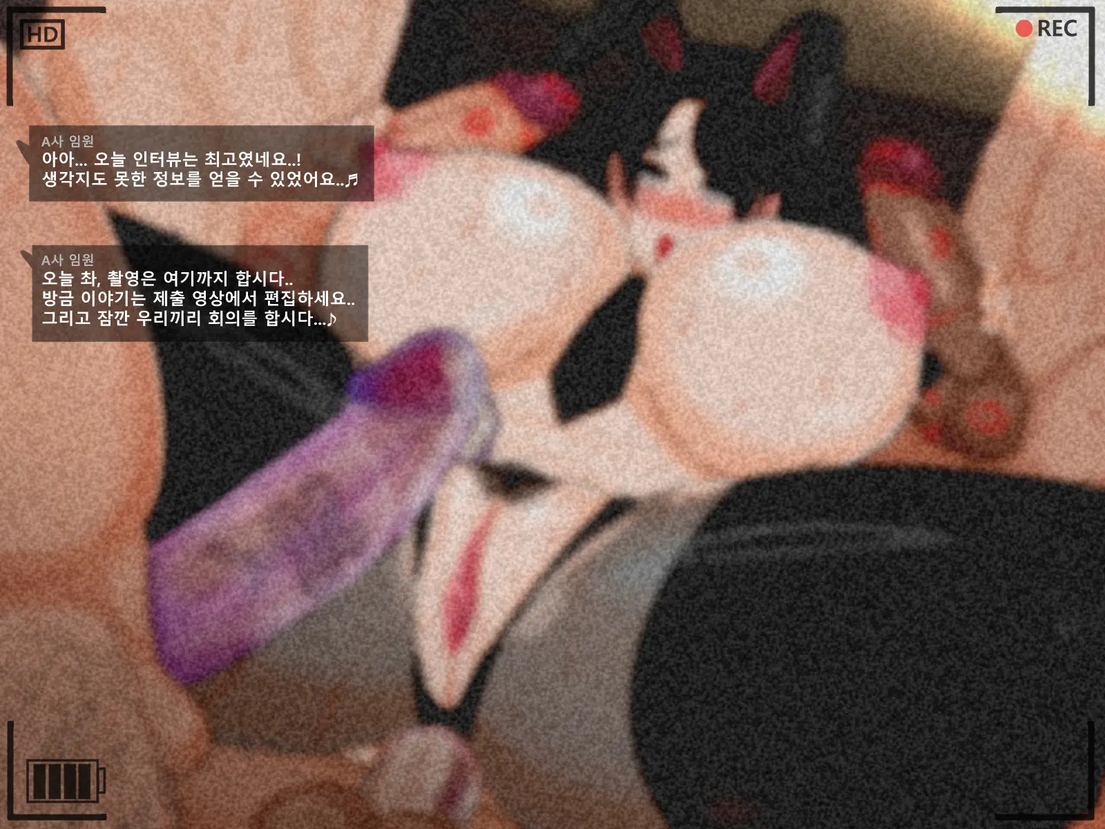 웹툰 이미지 178
