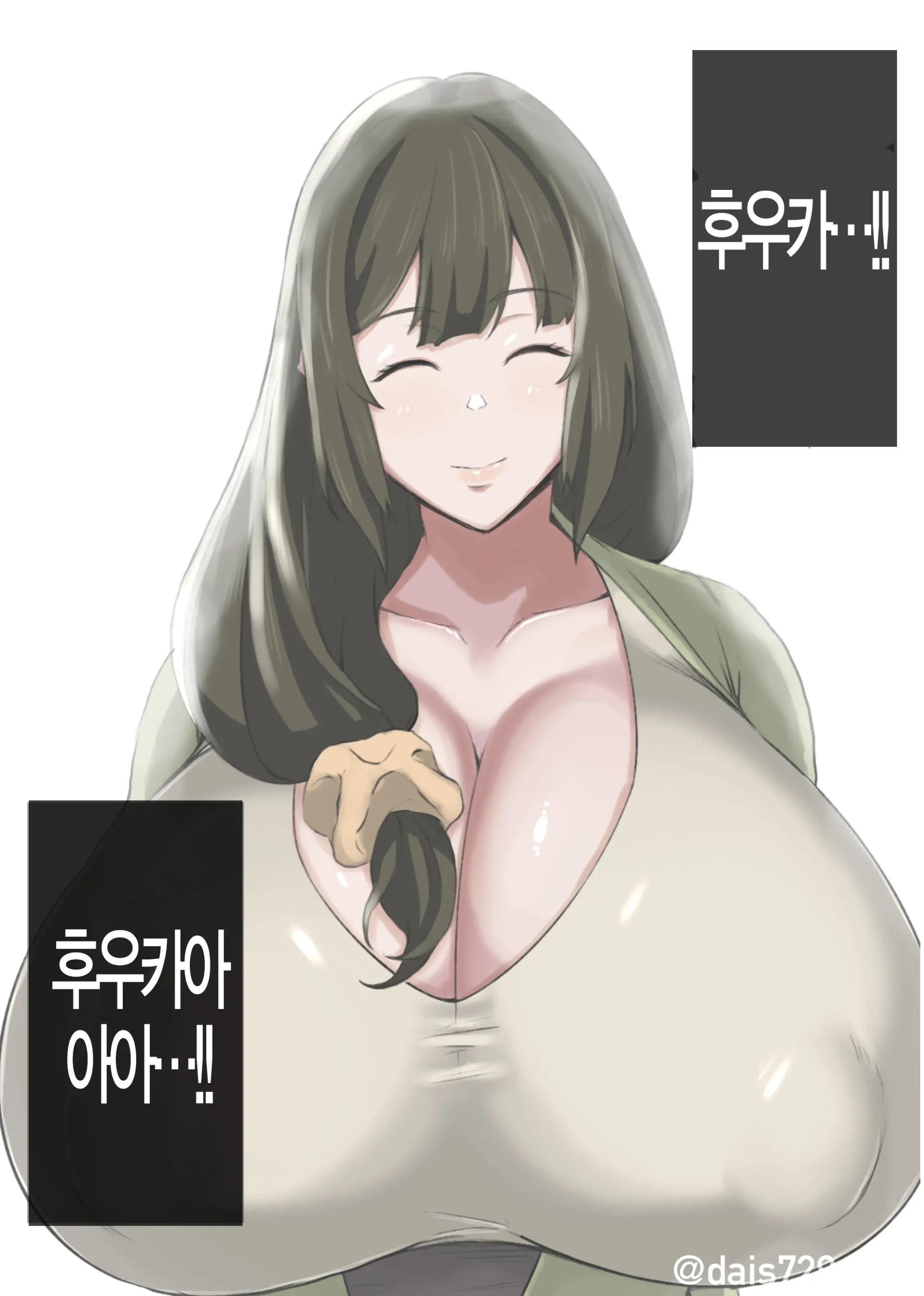 웹툰 이미지 22