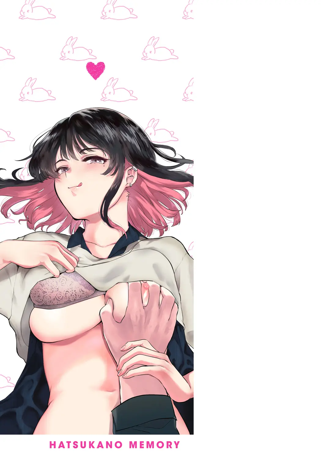 웹툰 이미지 198
