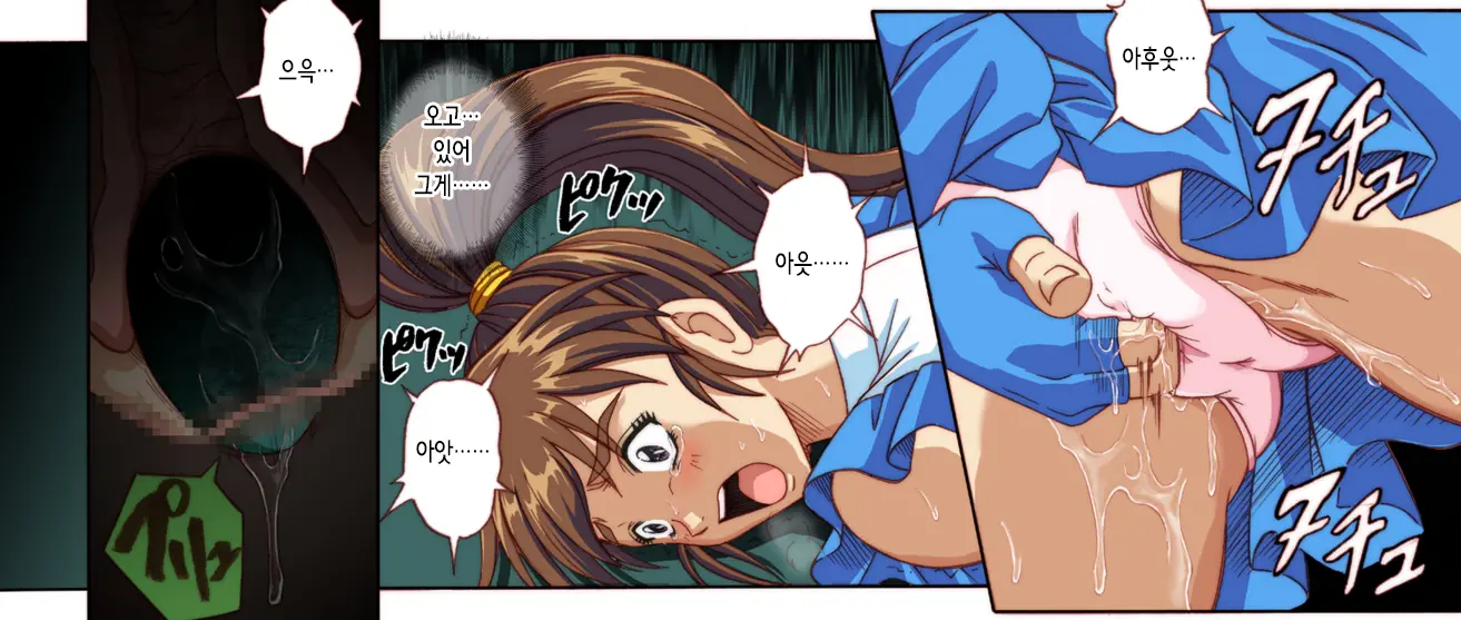 웹툰 이미지 20