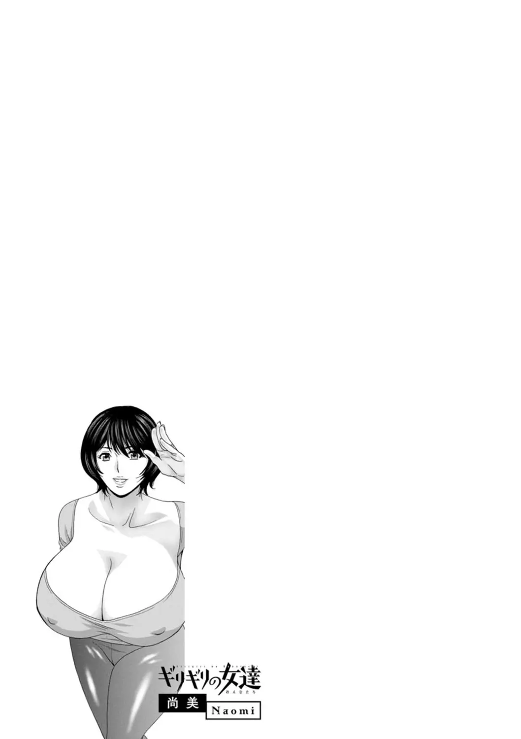 웹툰 이미지 114
