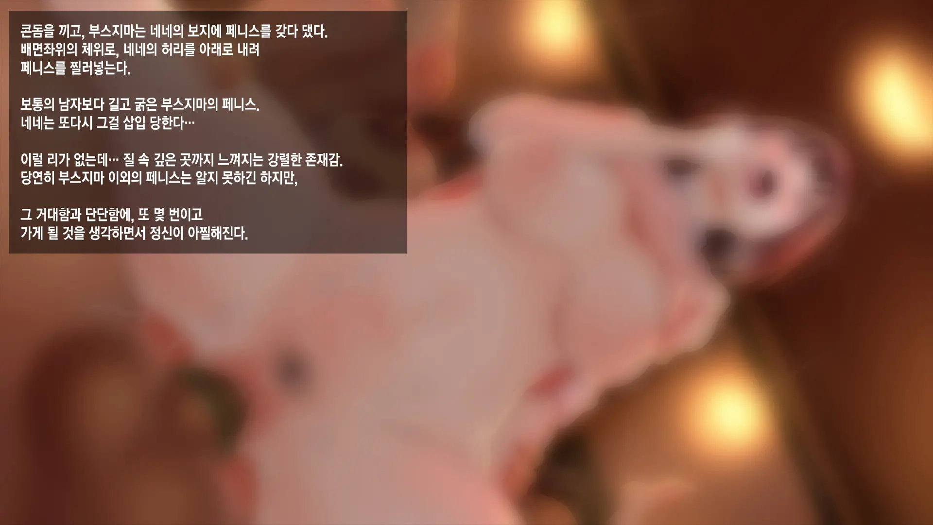 웹툰 이미지 40