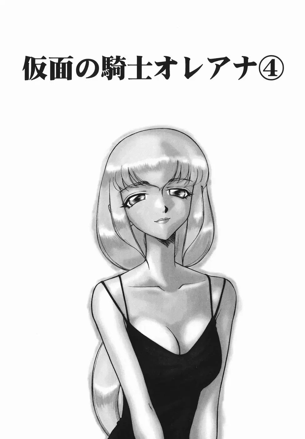웹툰 이미지 67