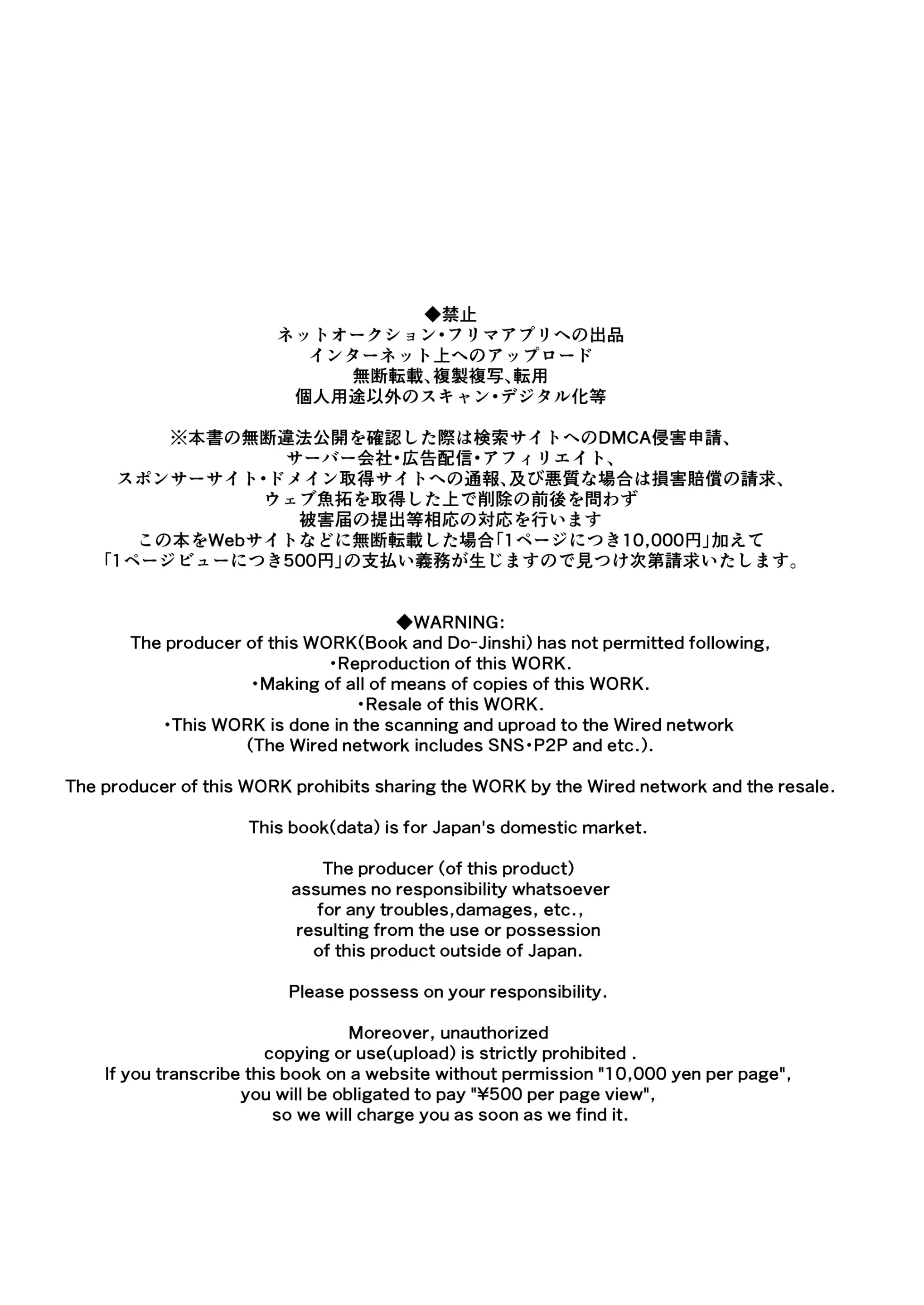 웹툰 이미지 38