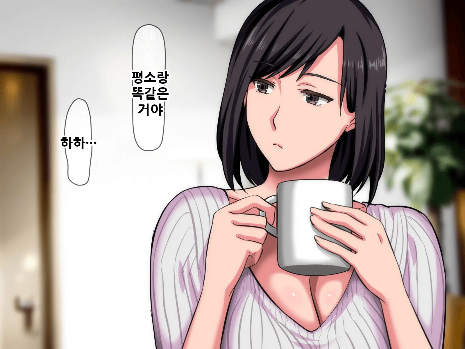 웹툰 이미지 139