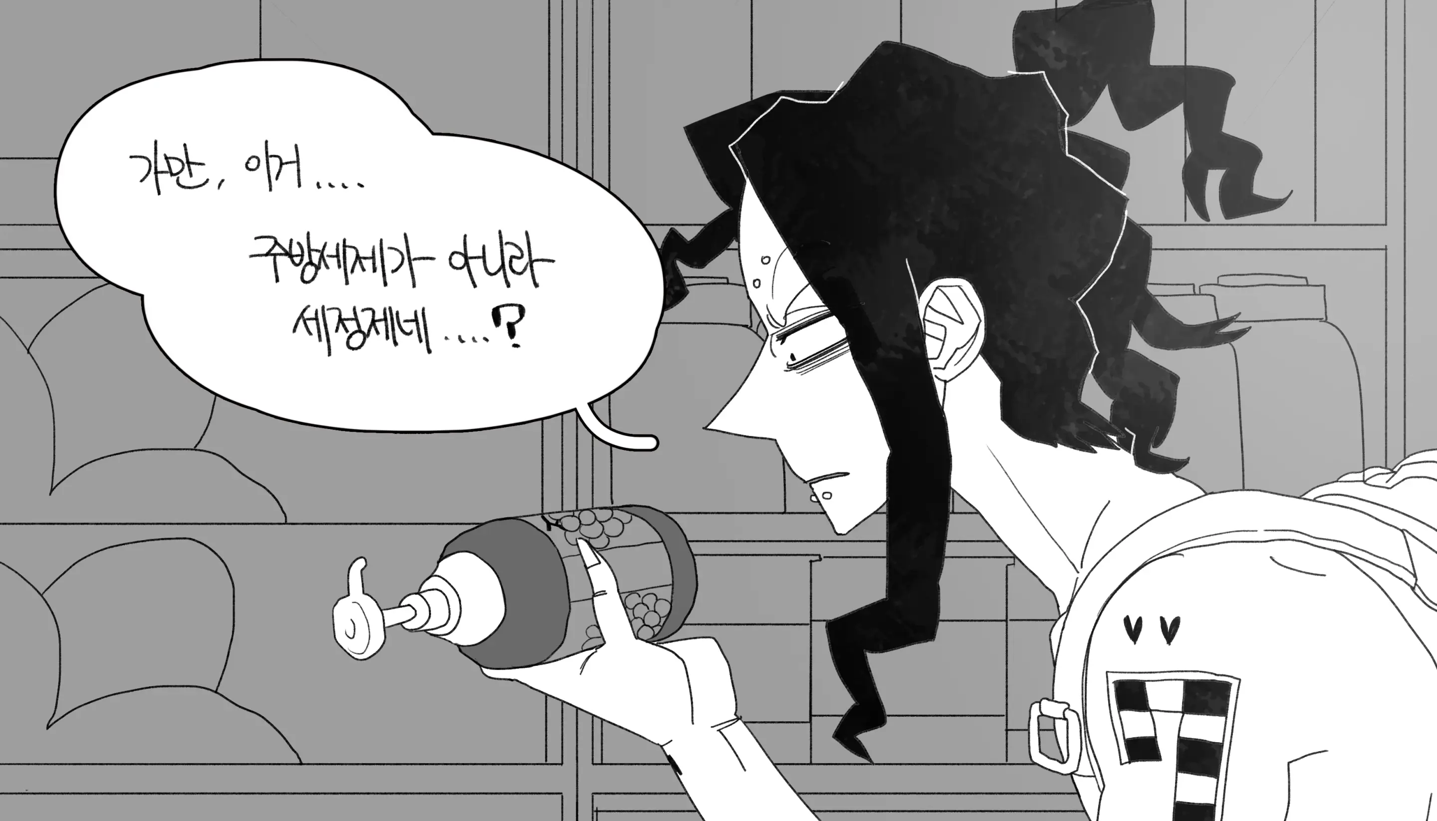 웹툰 이미지 222