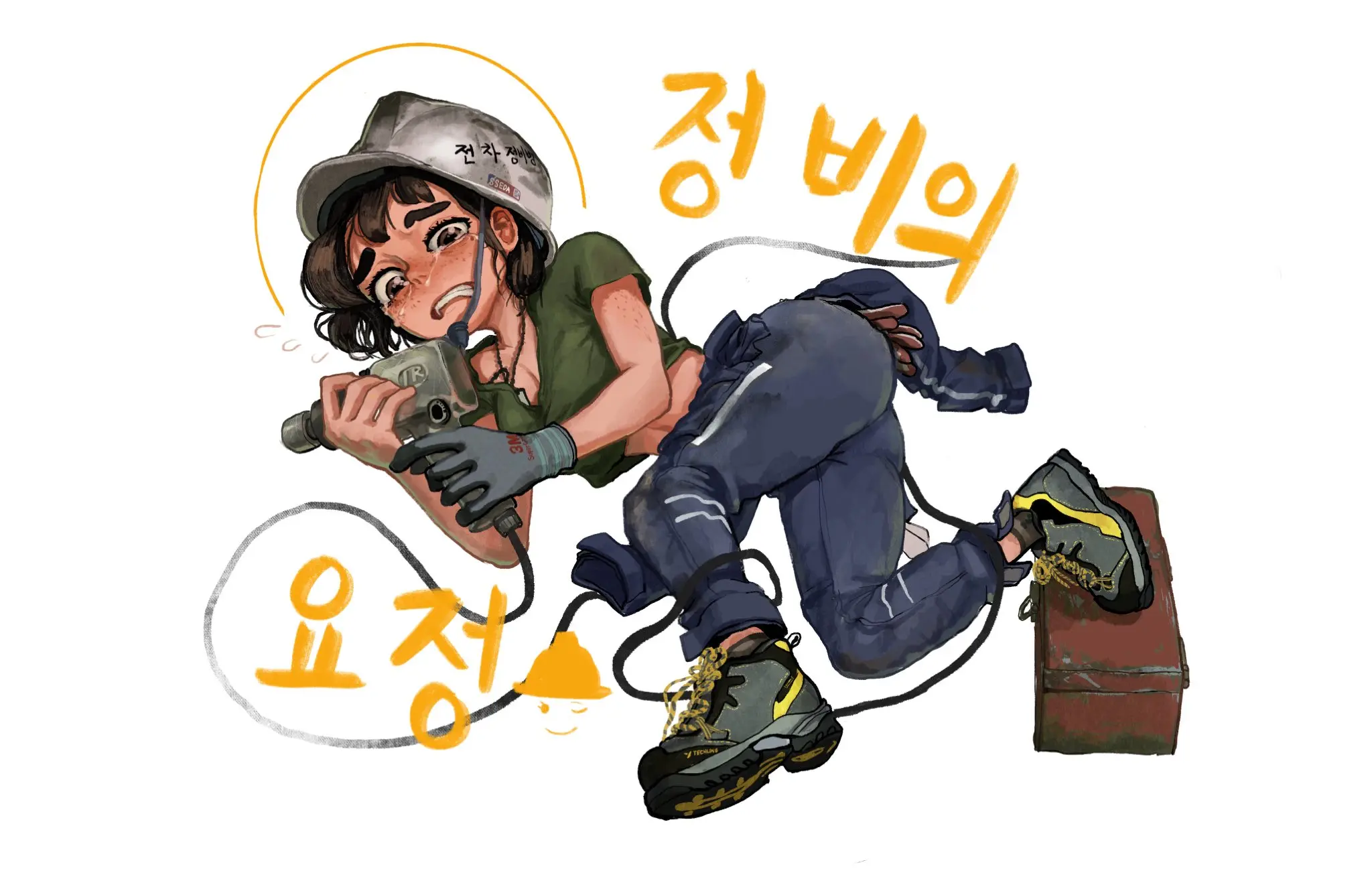 웹툰 이미지 195
