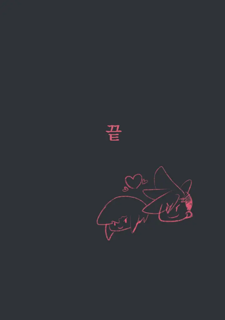 웹툰 이미지 57