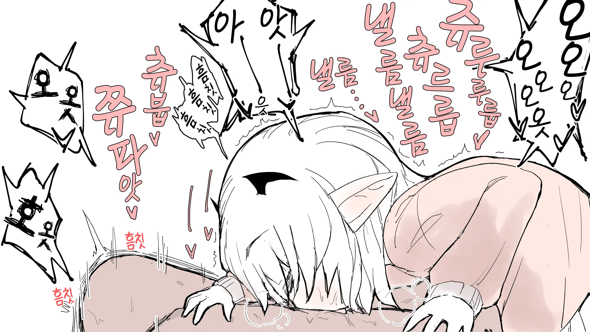 웹툰 이미지 47