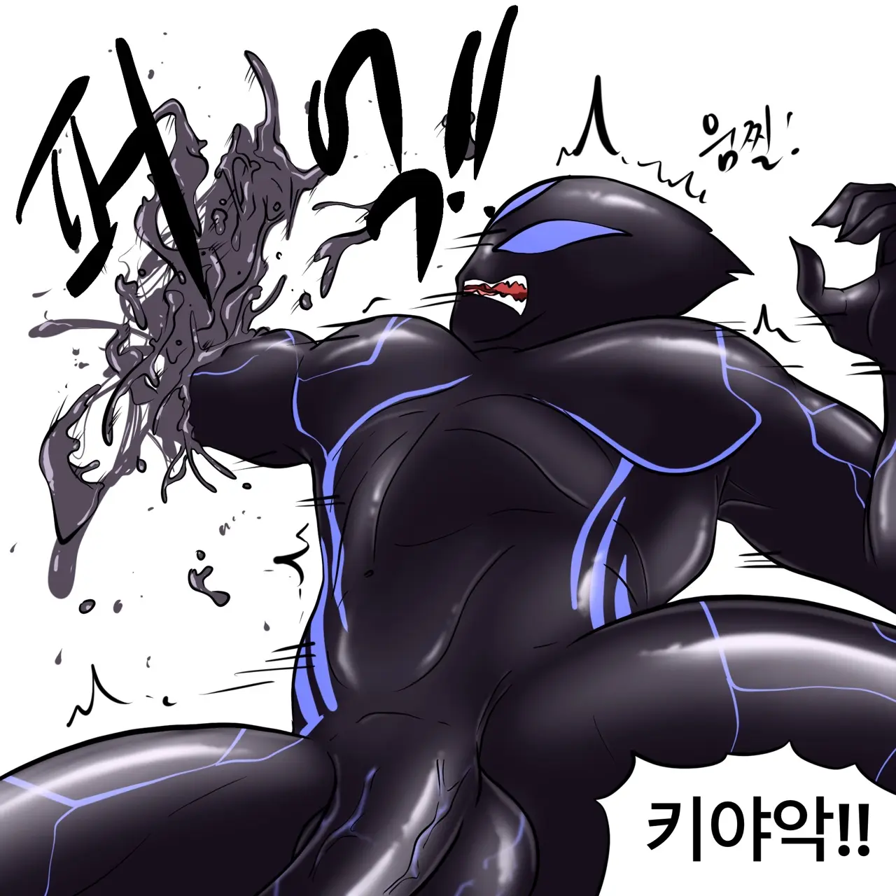 웹툰 이미지 70