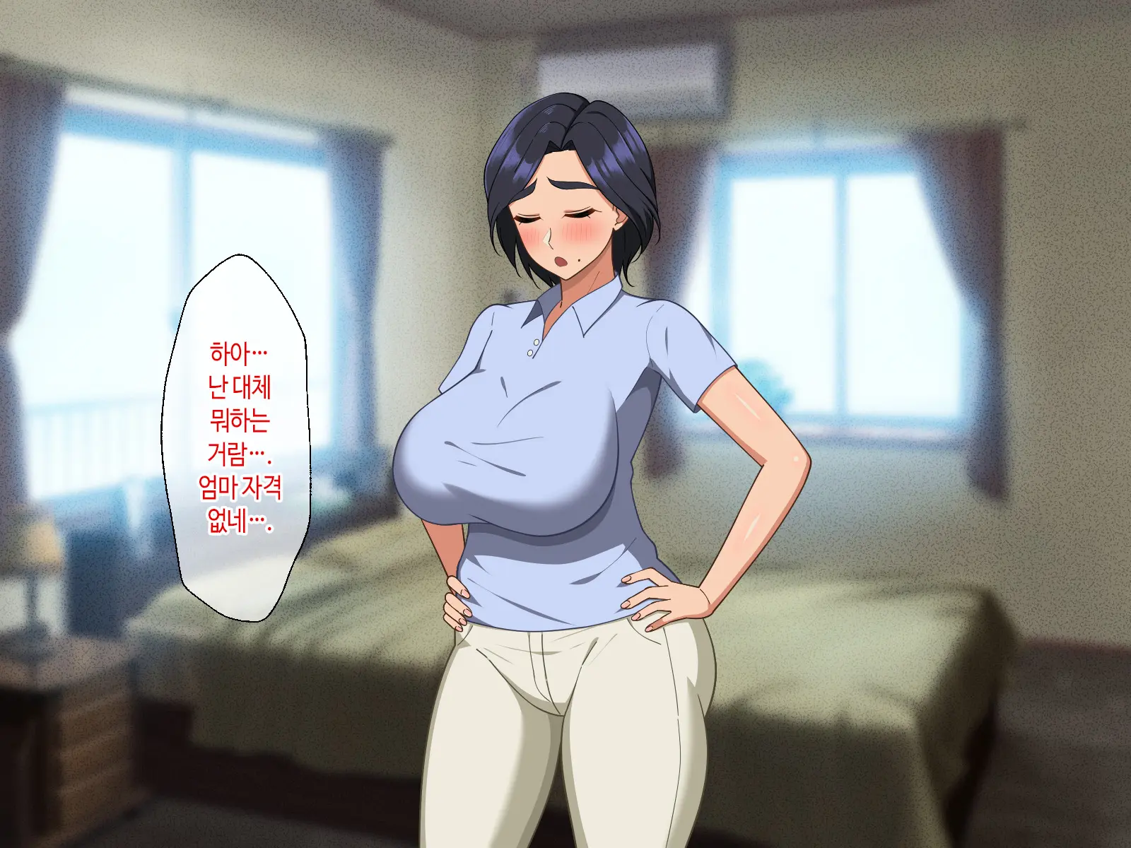 웹툰 이미지 106