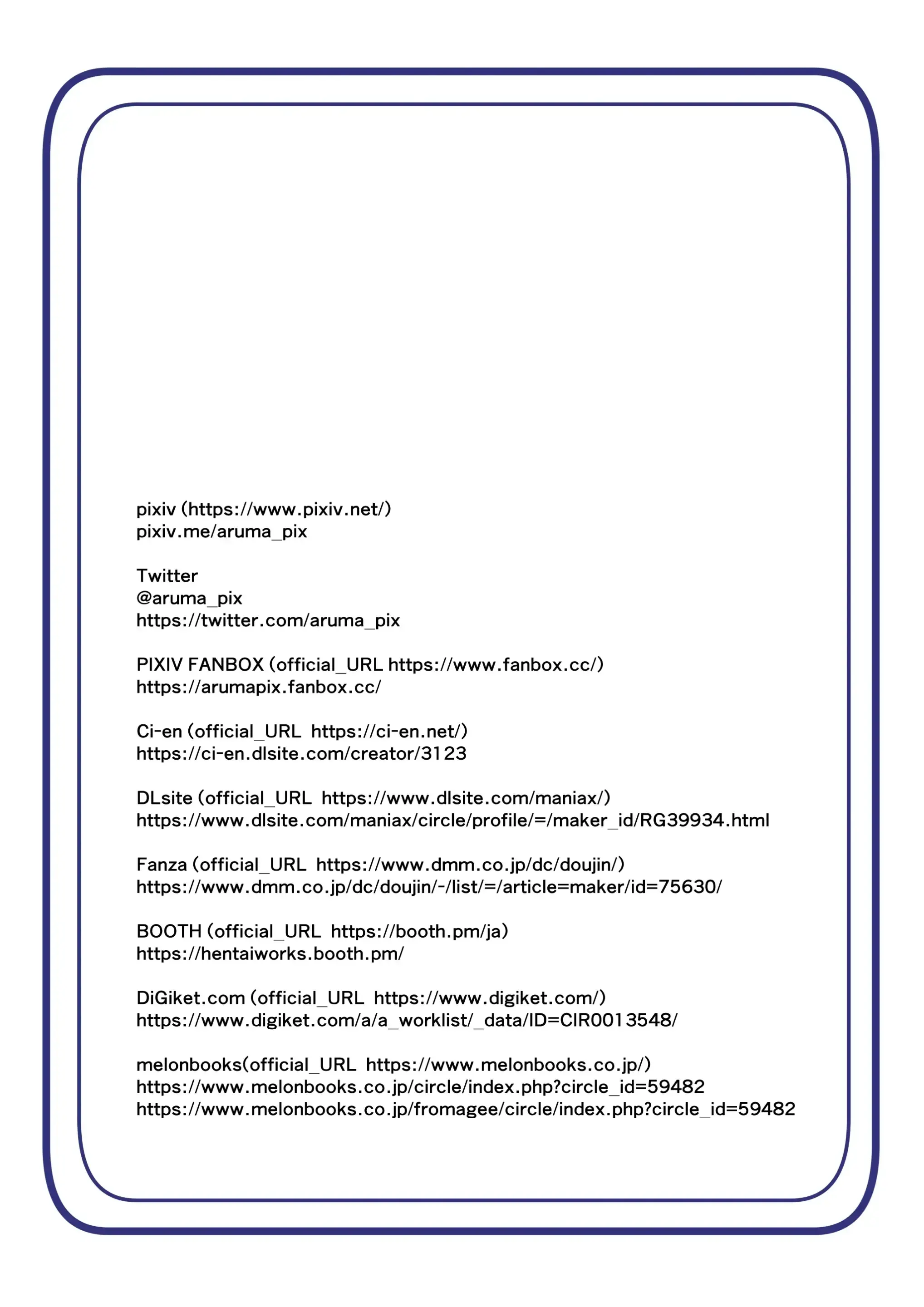 웹툰 이미지 27