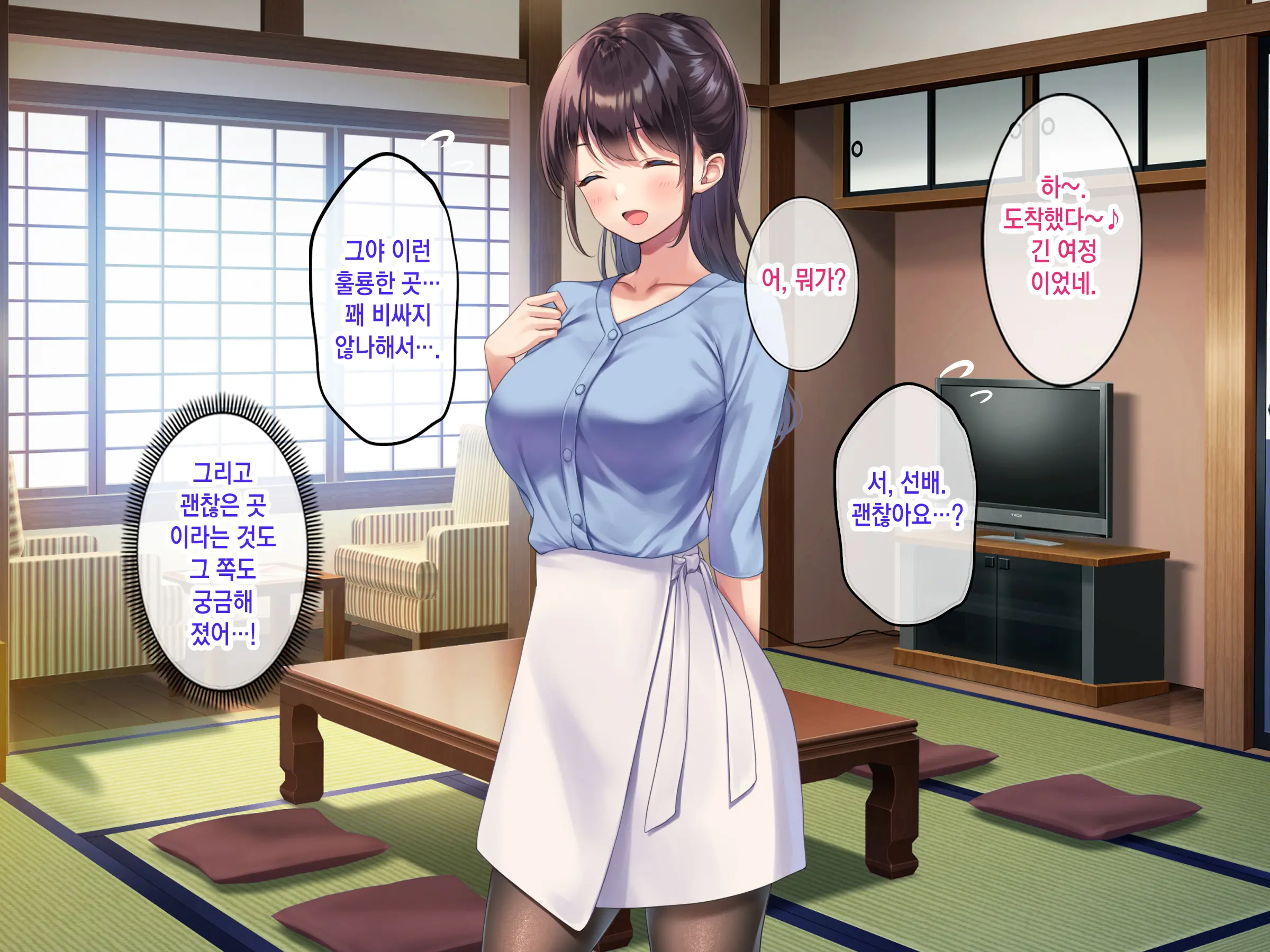 웹툰 이미지 135